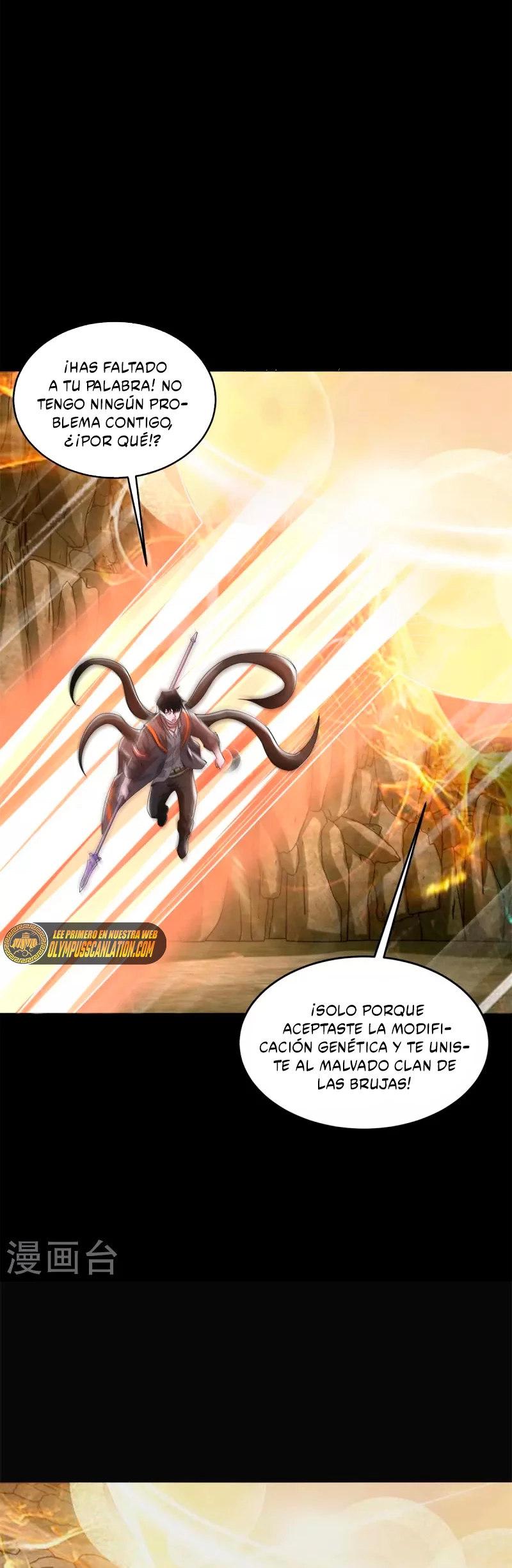 El rey del apocalipsis —  Capítulo 532 — 14