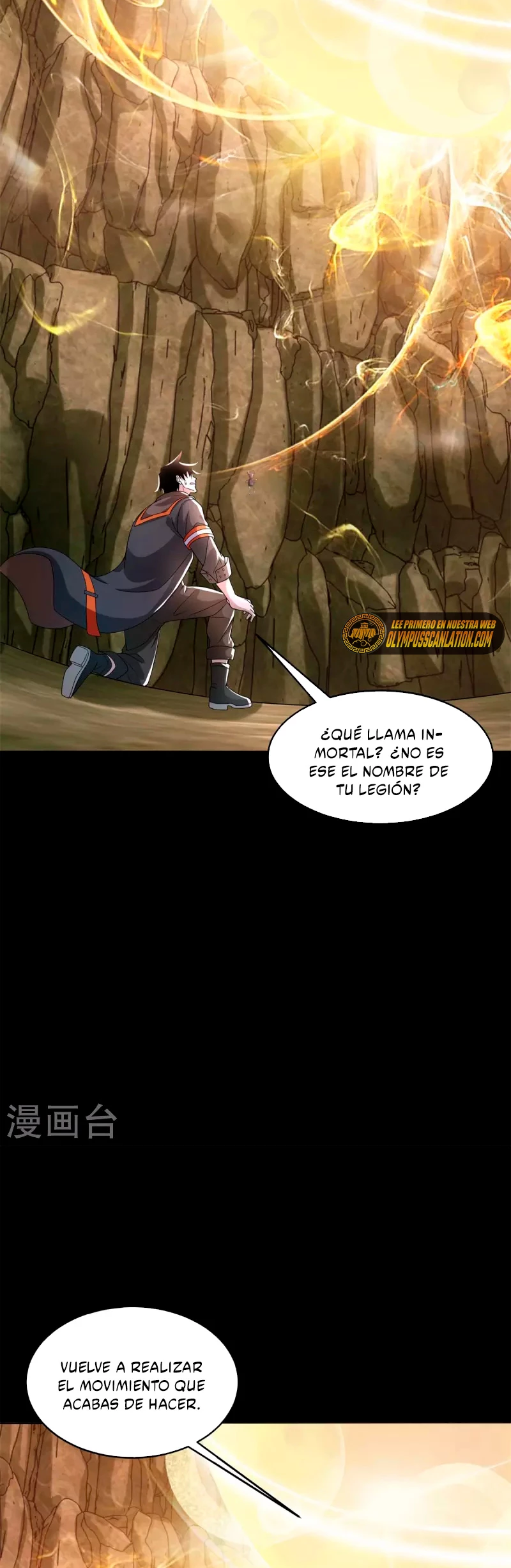El rey del apocalipsis —  Capítulo 532 — 20