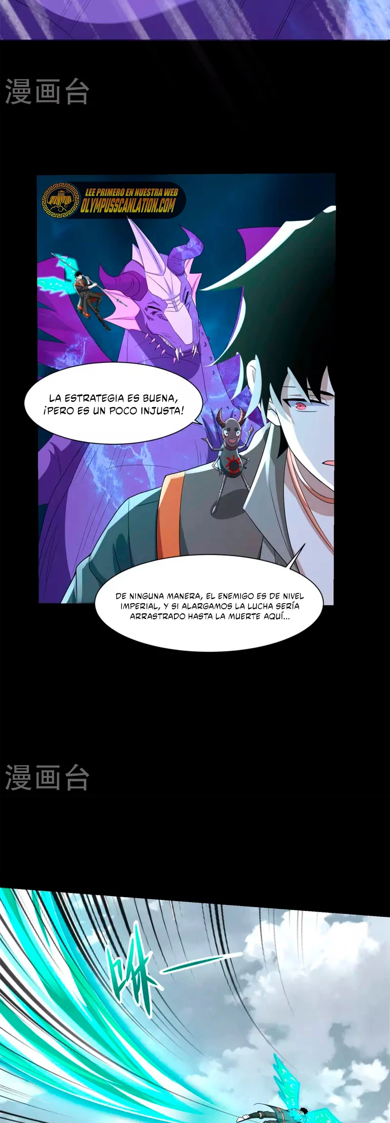 El rey del apocalipsis —  Capítulo 522 — 12