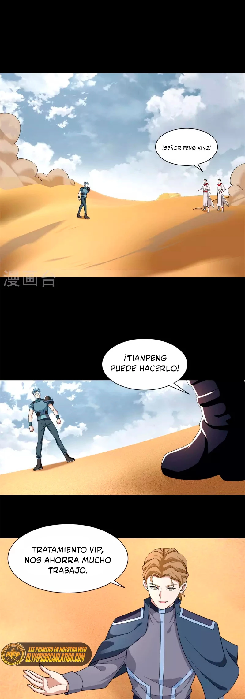 El rey del apocalipsis —  Capítulo 522 — 16