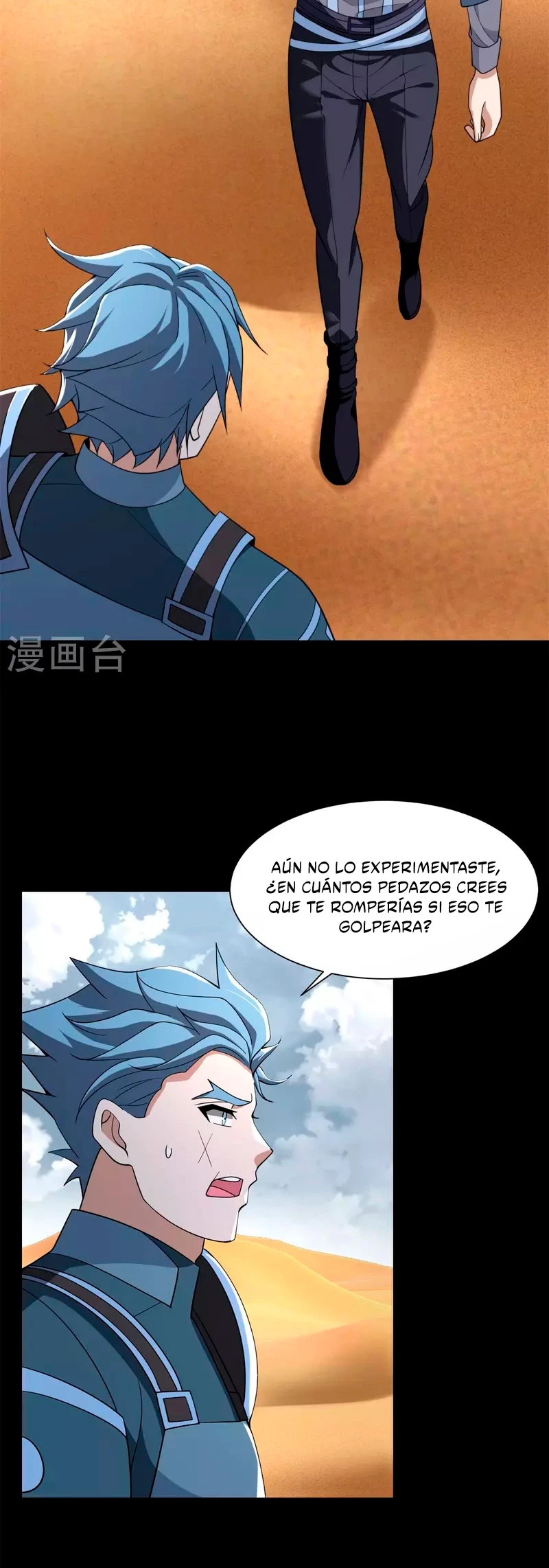 El rey del apocalipsis —  Capítulo 522 — 17