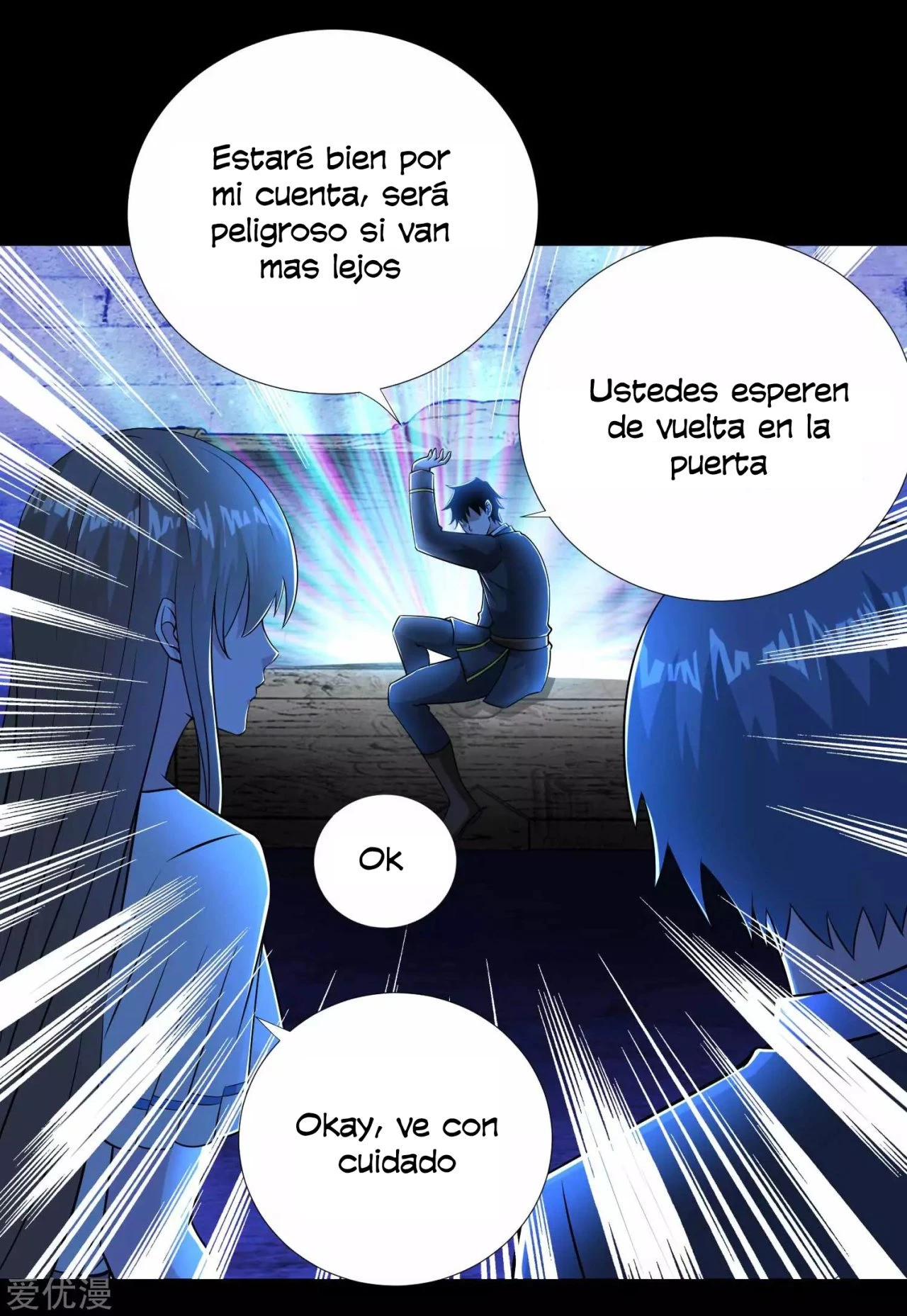 El rey del apocalipsis —  Capítulo 184 — 2