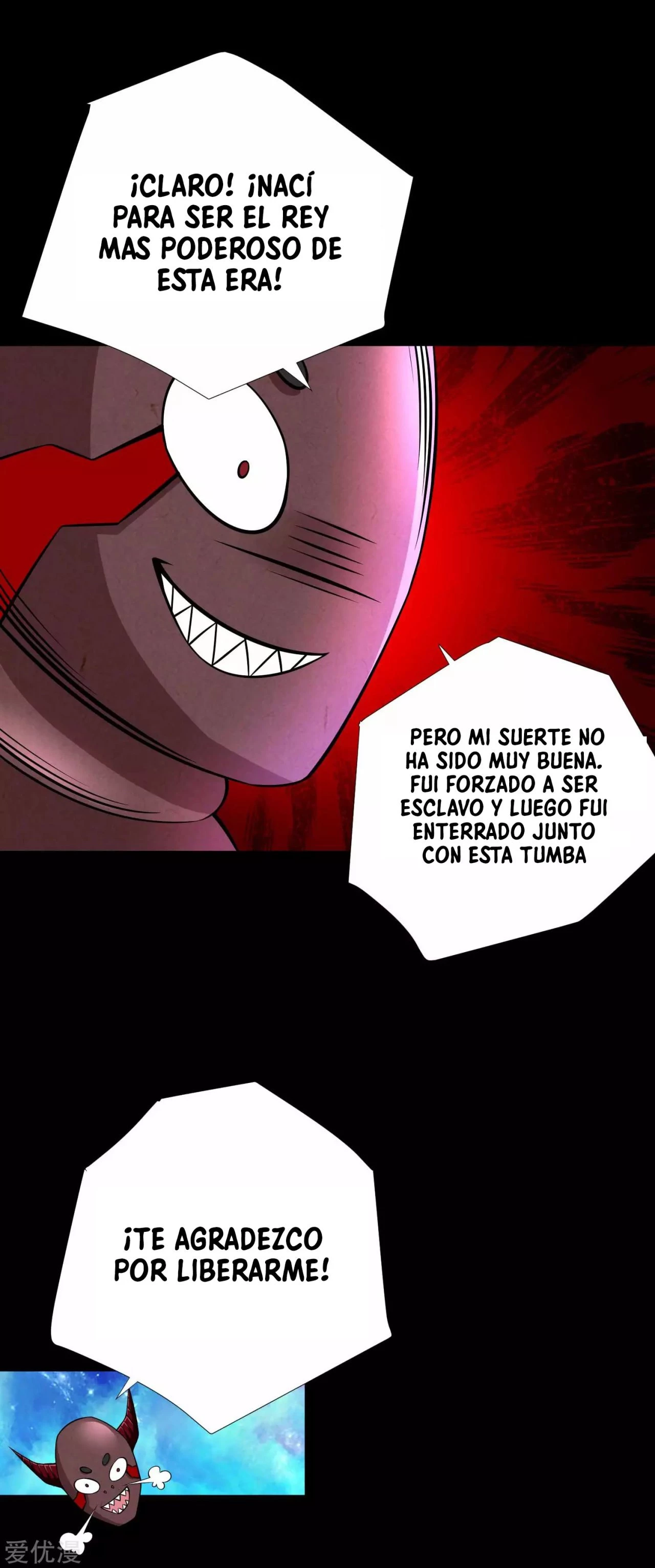 El rey del apocalipsis —  Capítulo 184 — 18