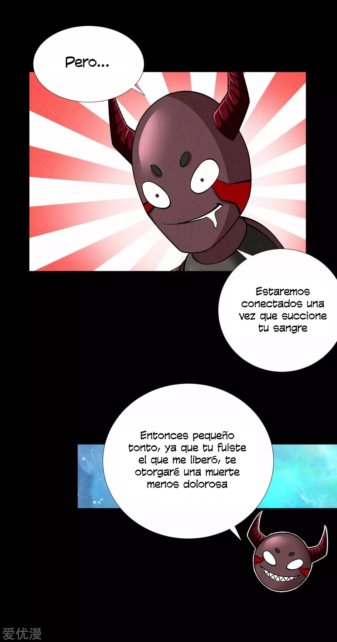 El rey del apocalipsis —  Capítulo 184 — 22