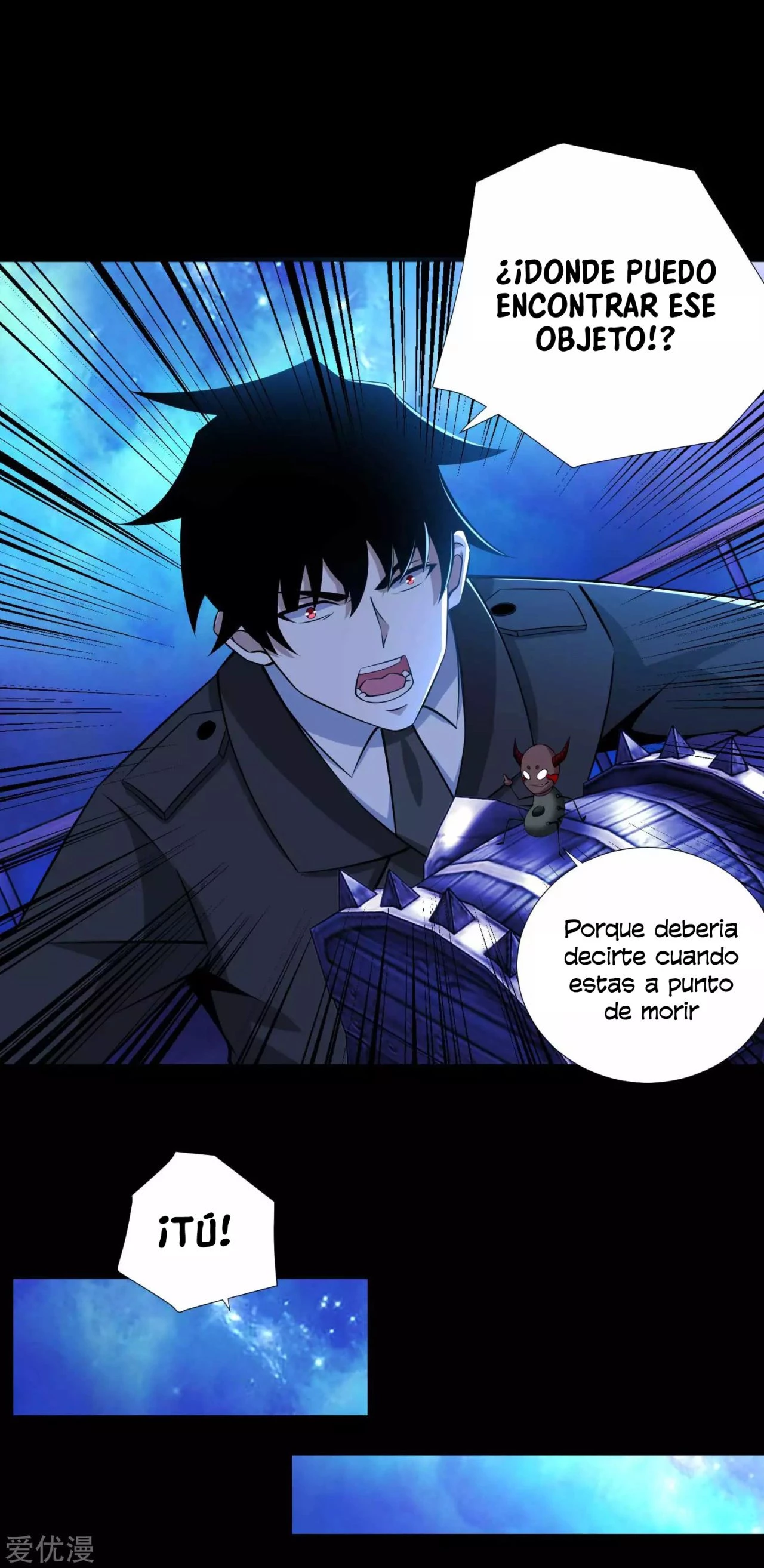 El rey del apocalipsis —  Capítulo 184 — 24