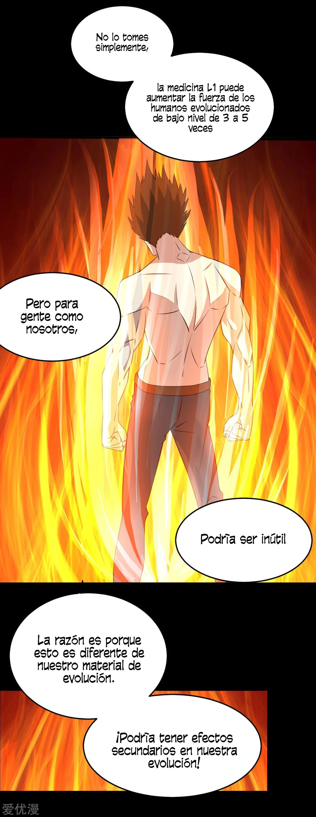 El rey del apocalipsis —  Capítulo 162 — 17