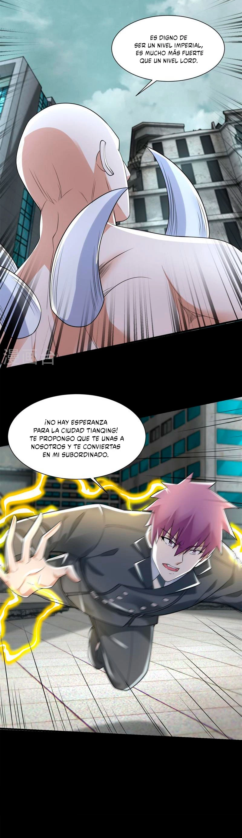 El rey del apocalipsis —  Capítulo 576 — 5