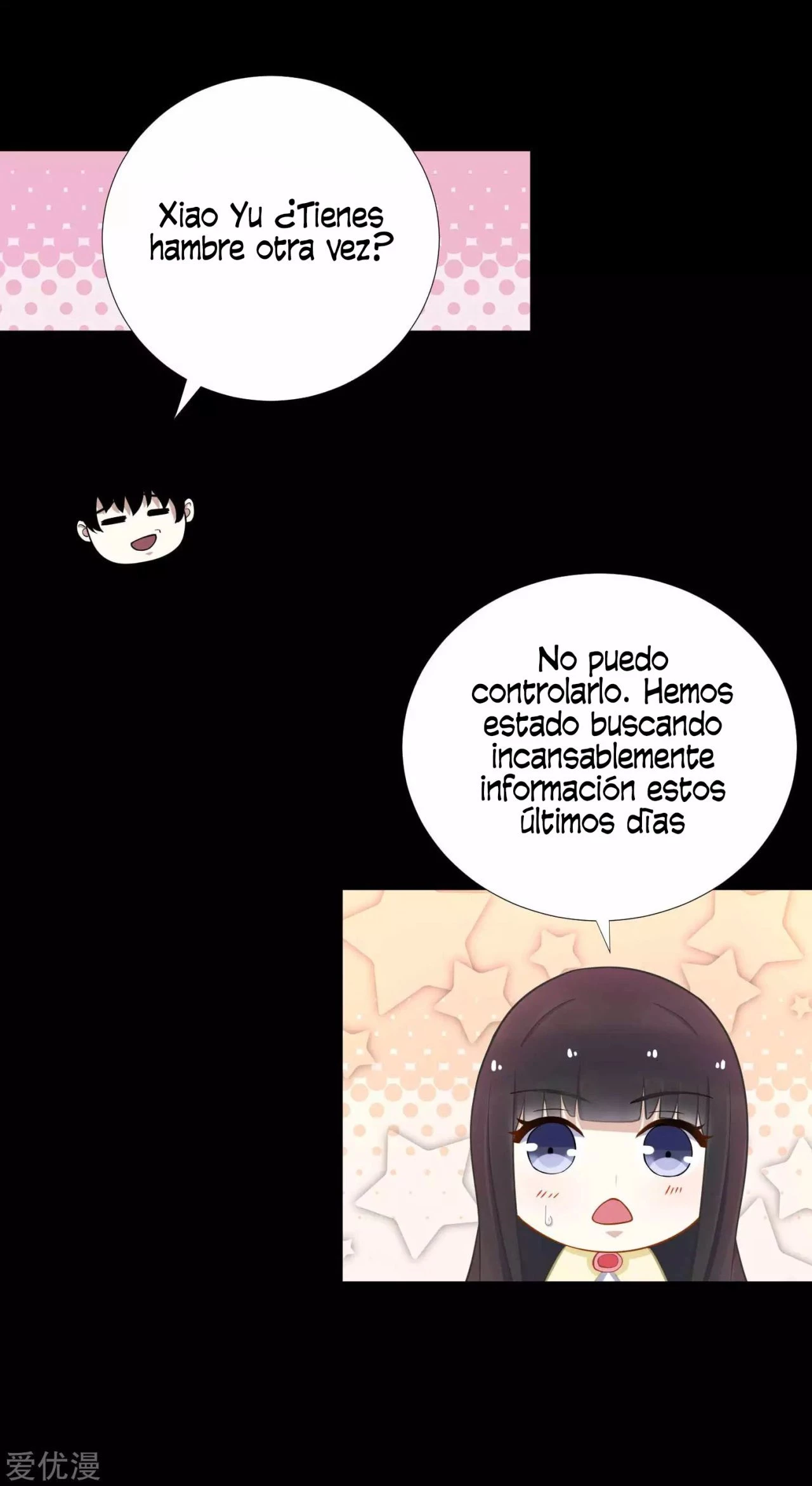 El rey del apocalipsis —  Capítulo 189 — 15