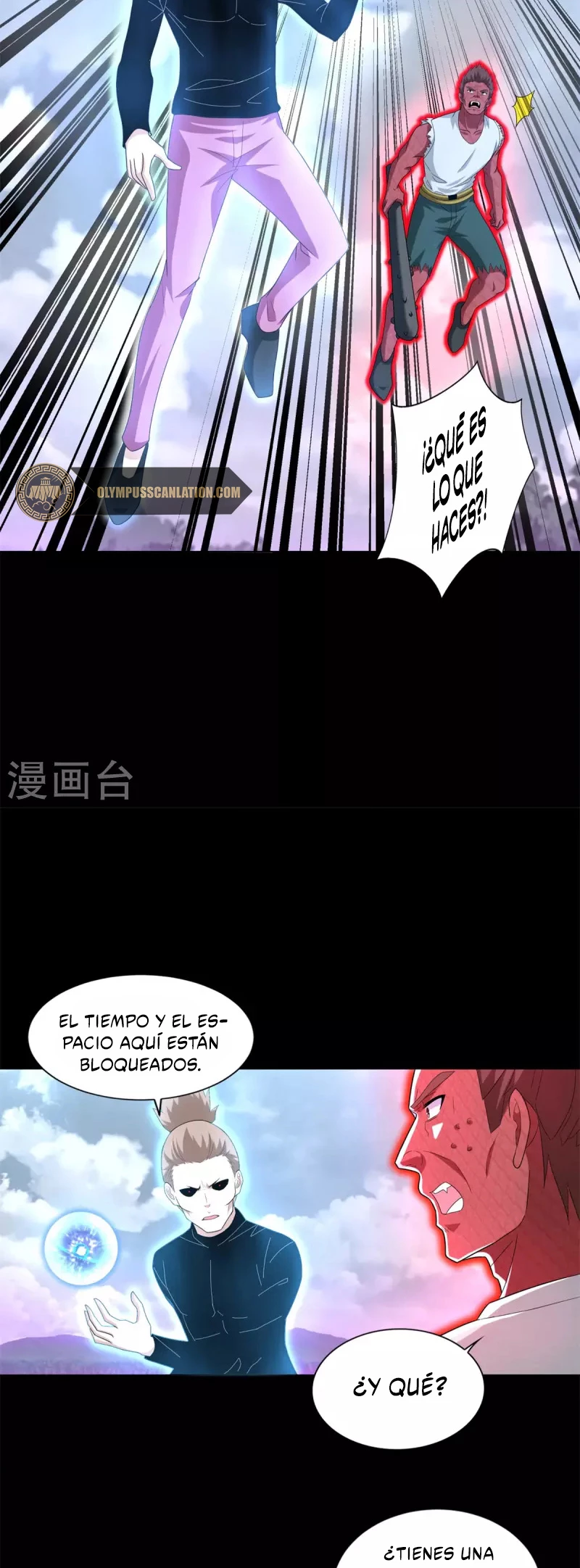 El rey del apocalipsis —  Capítulo 472 — 8