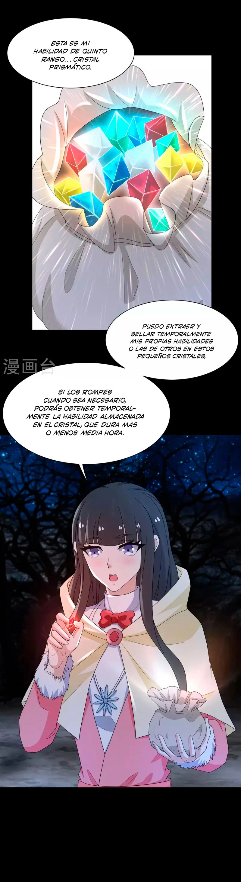 El rey del apocalipsis —  Capítulo 599 — 10