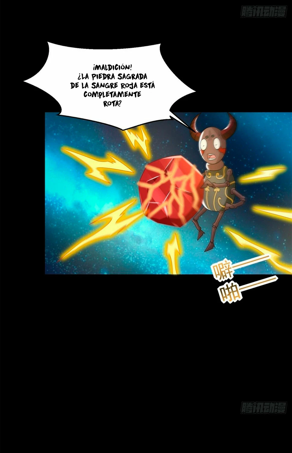 El rey del apocalipsis —  Capítulo 644 — 16