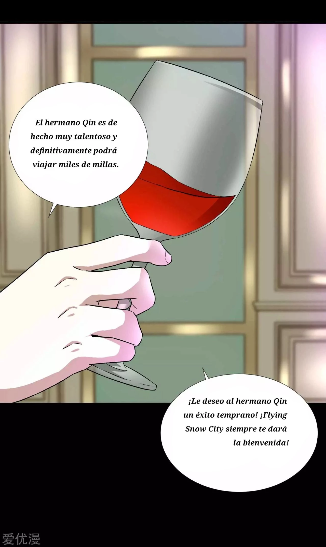 El rey del apocalipsis —  Capítulo 211 — 12
