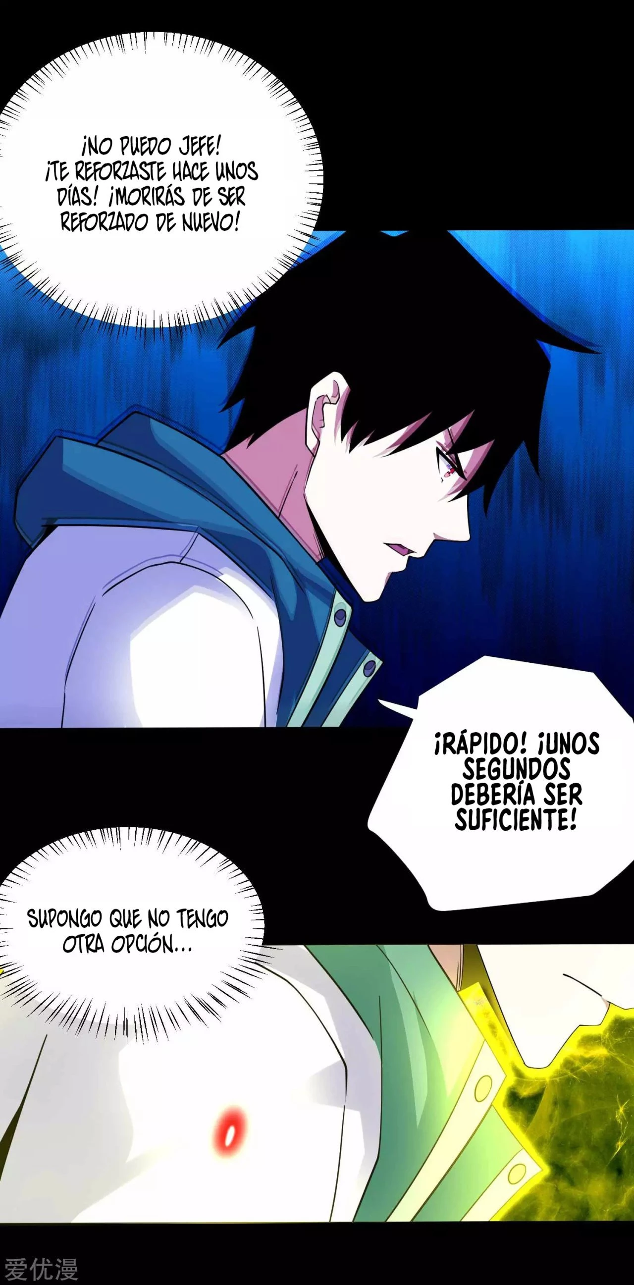 El rey del apocalipsis —  Capítulo 199 — 10