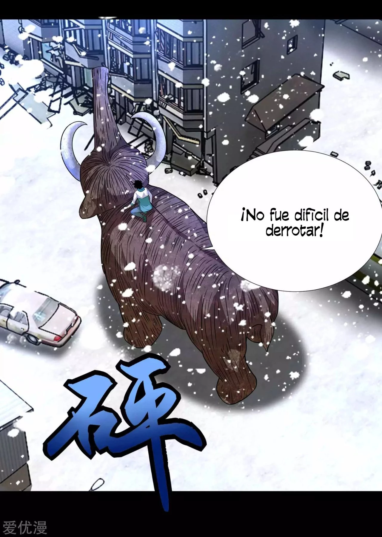El rey del apocalipsis —  Capítulo 199 — 17