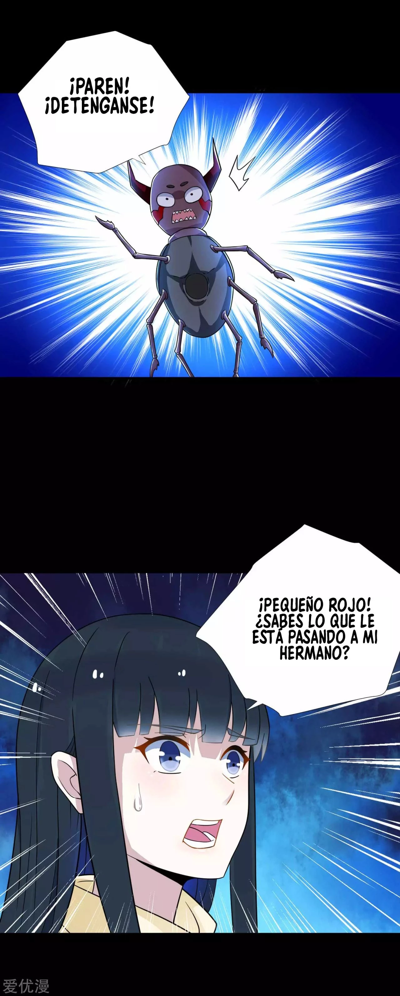 El rey del apocalipsis —  Capítulo 199 — 26