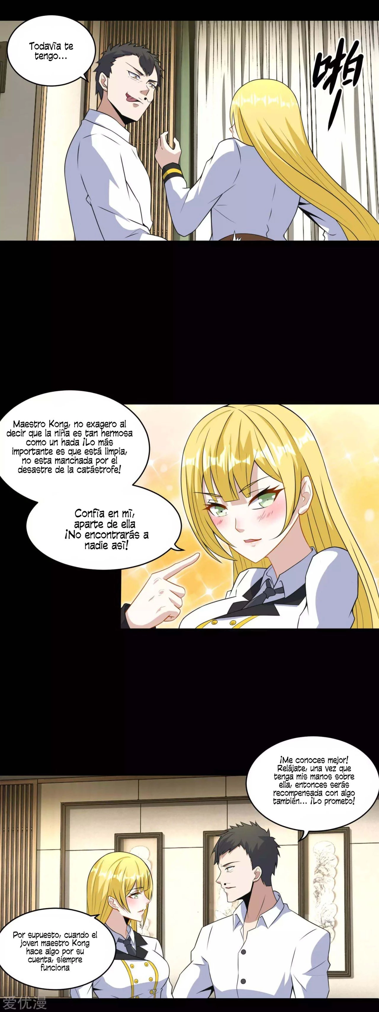 El rey del apocalipsis —  Capítulo 160 — 5