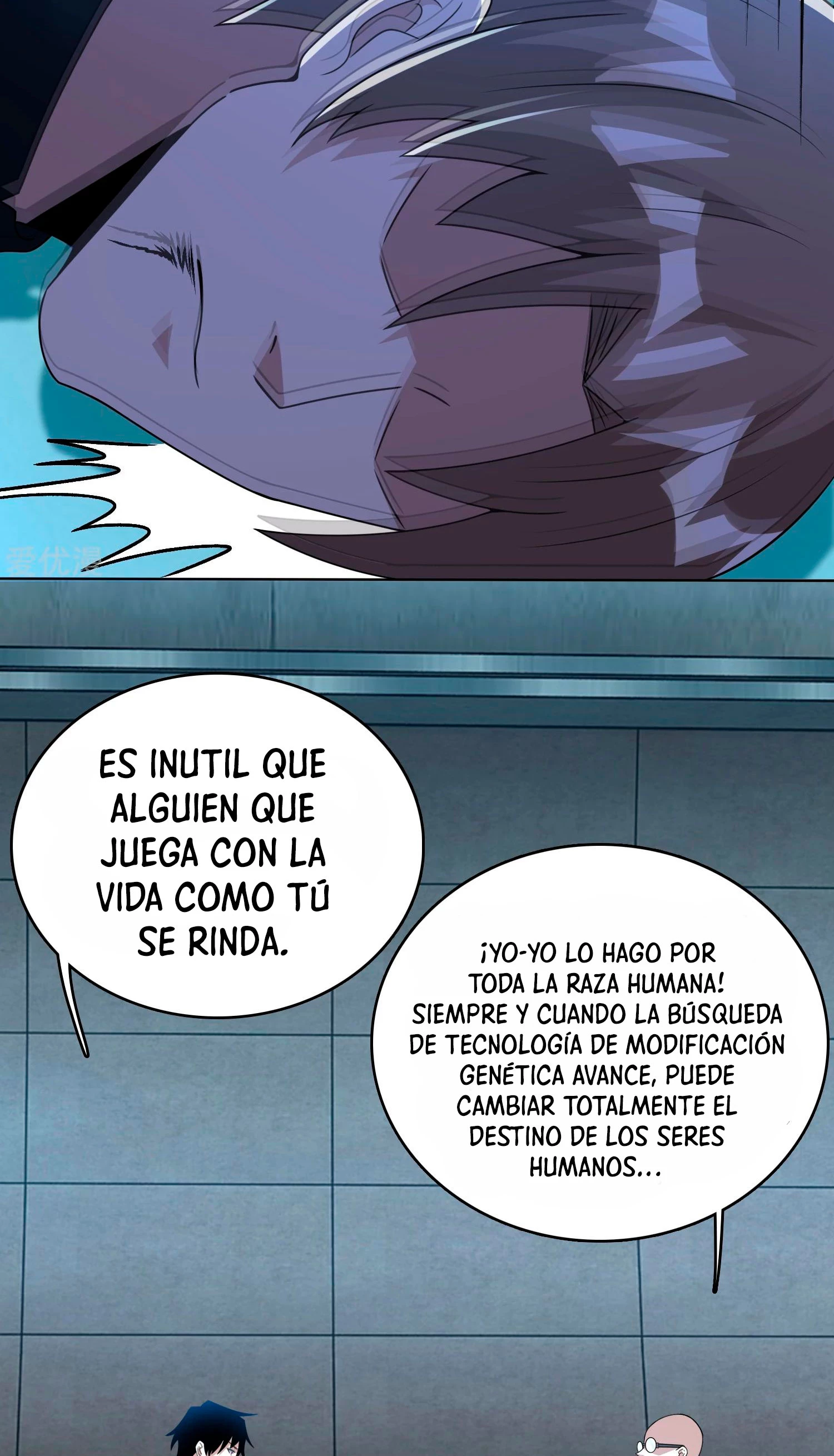 El rey del apocalipsis —  Capítulo 303 — 25