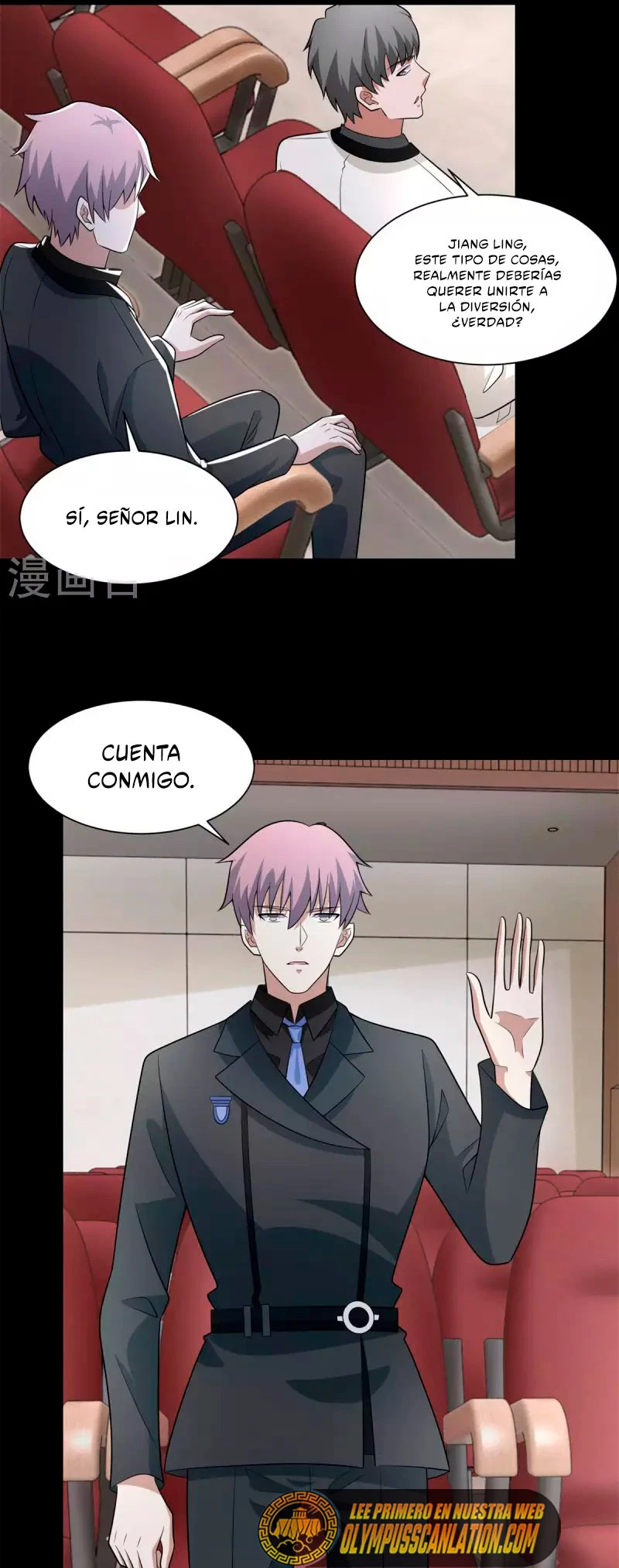 El rey del apocalipsis —  Capítulo 572 — 23