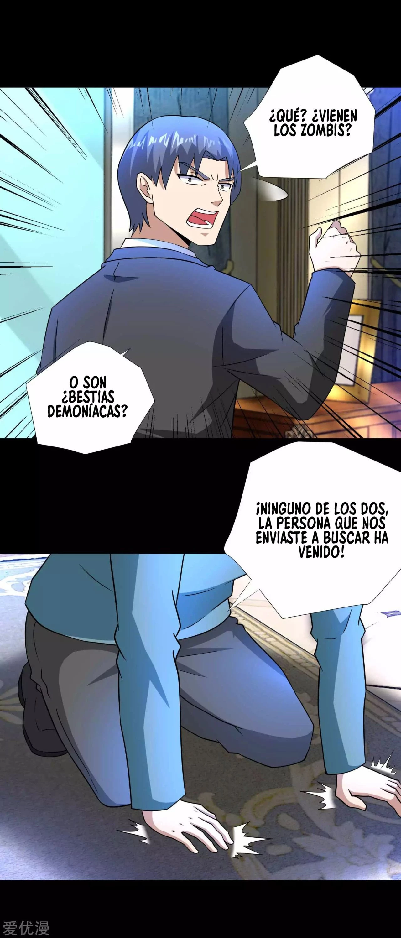 El rey del apocalipsis —  Capítulo 192 — 7