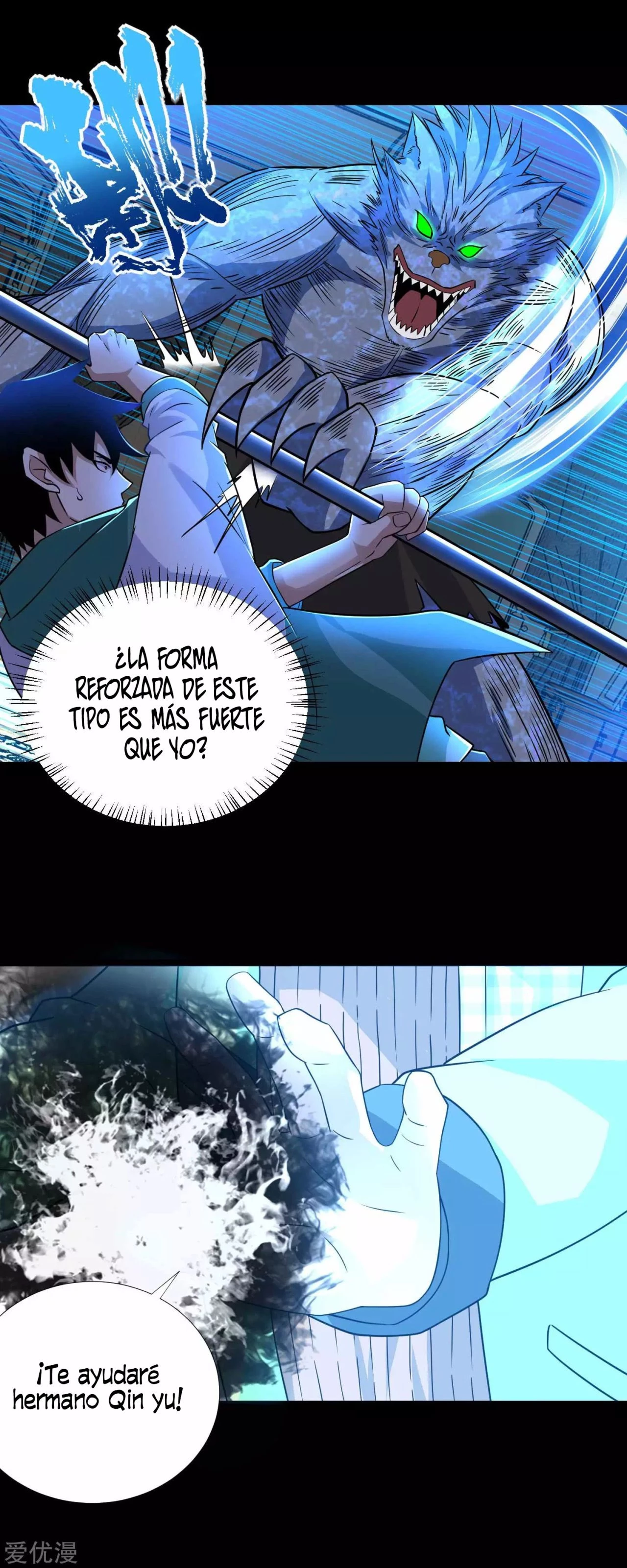 El rey del apocalipsis —  Capítulo 192 — 27