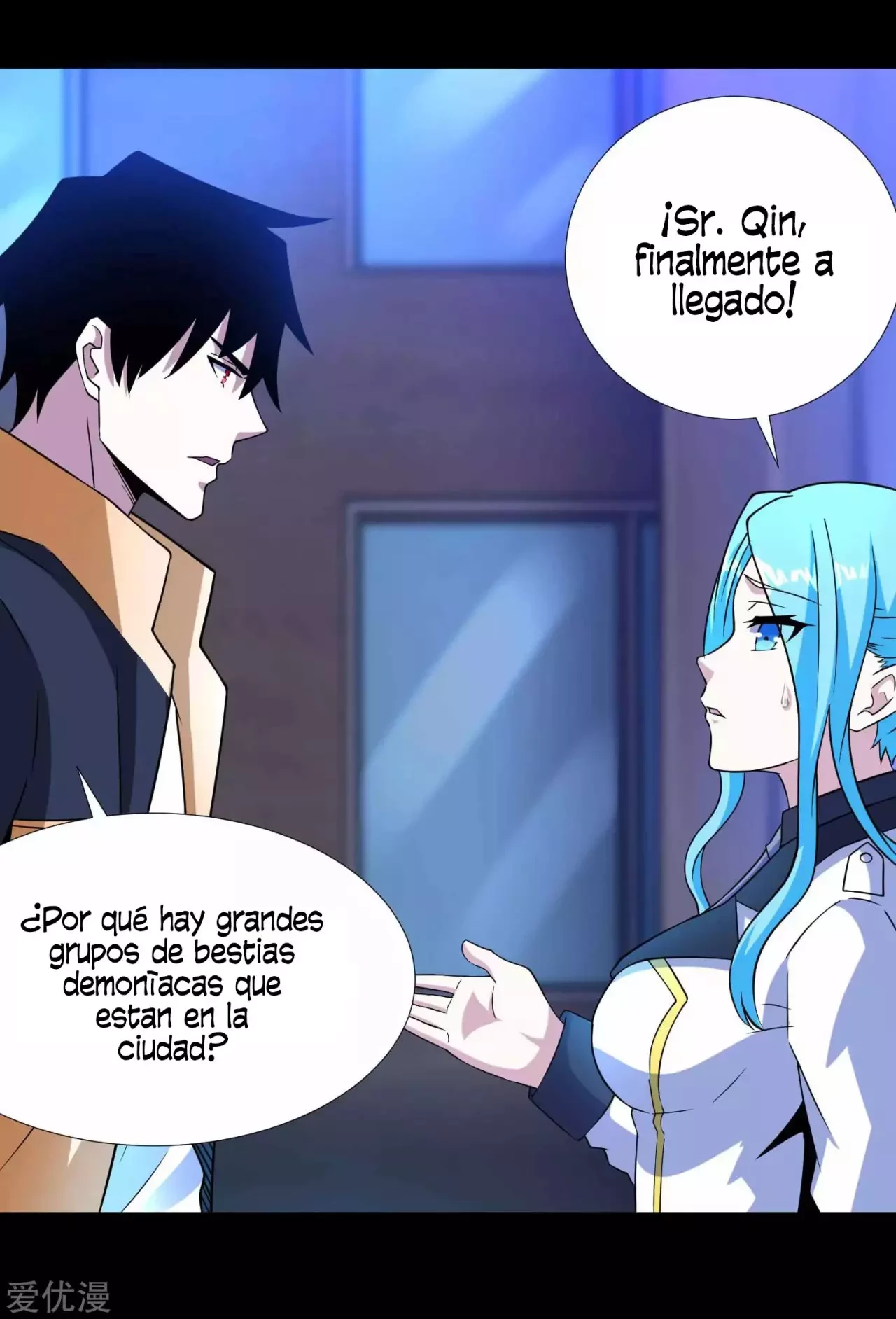 El rey del apocalipsis —  Capítulo 205 — 25