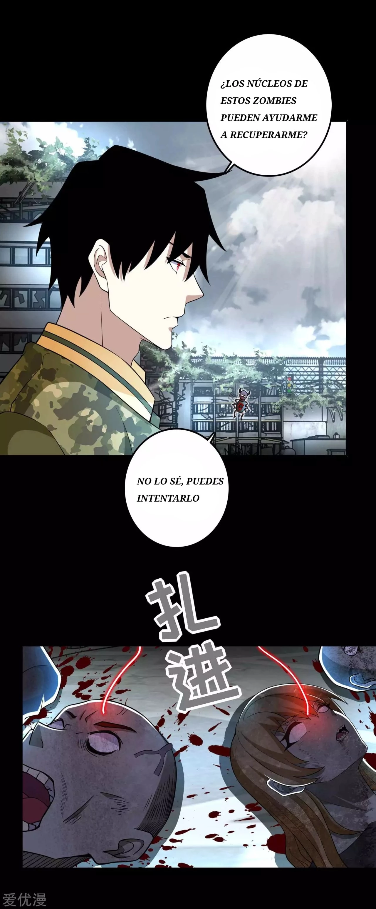 El rey del apocalipsis —  Capítulo 224 — 6