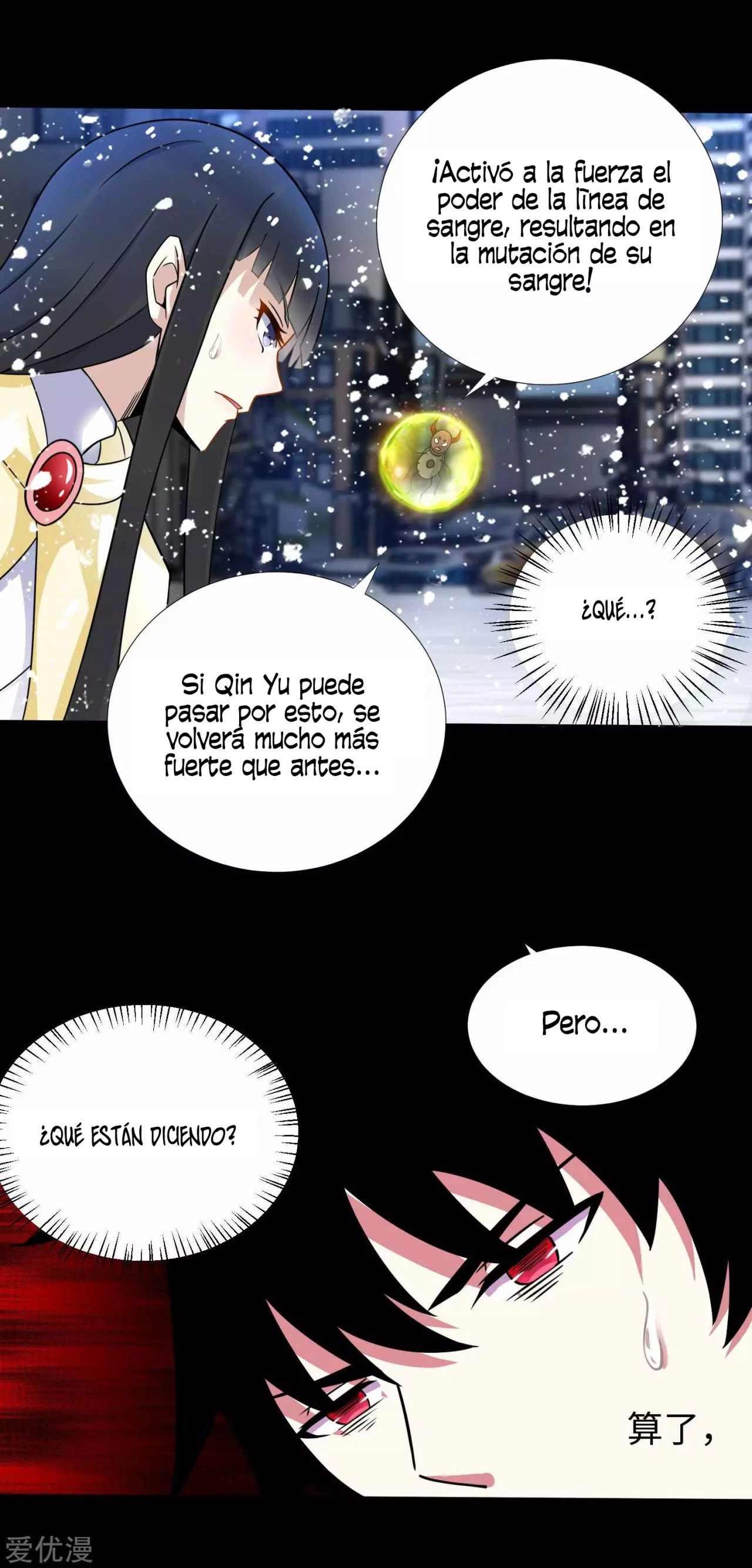 El rey del apocalipsis —  Capítulo 200 — 4