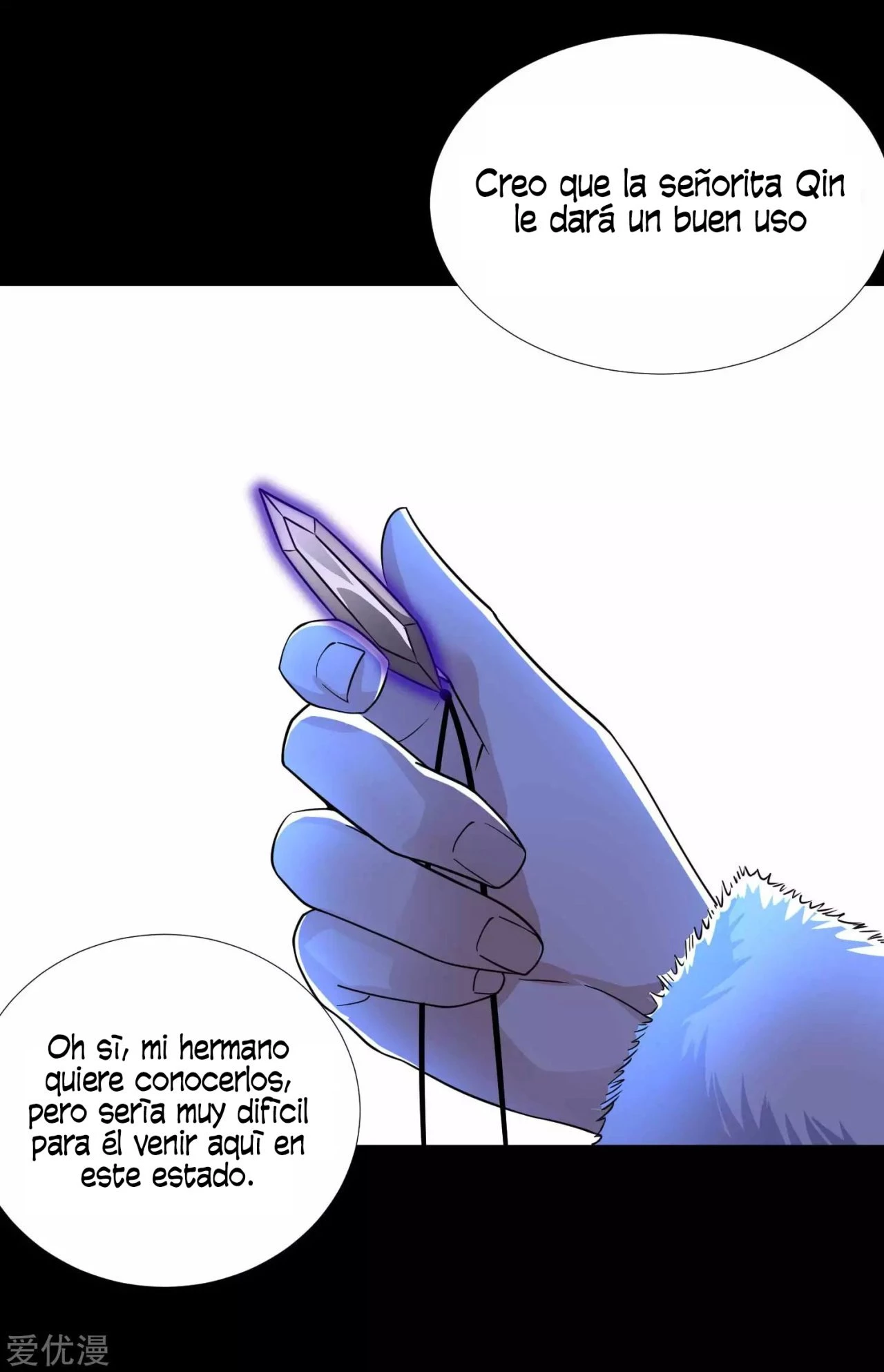 El rey del apocalipsis —  Capítulo 200 — 12