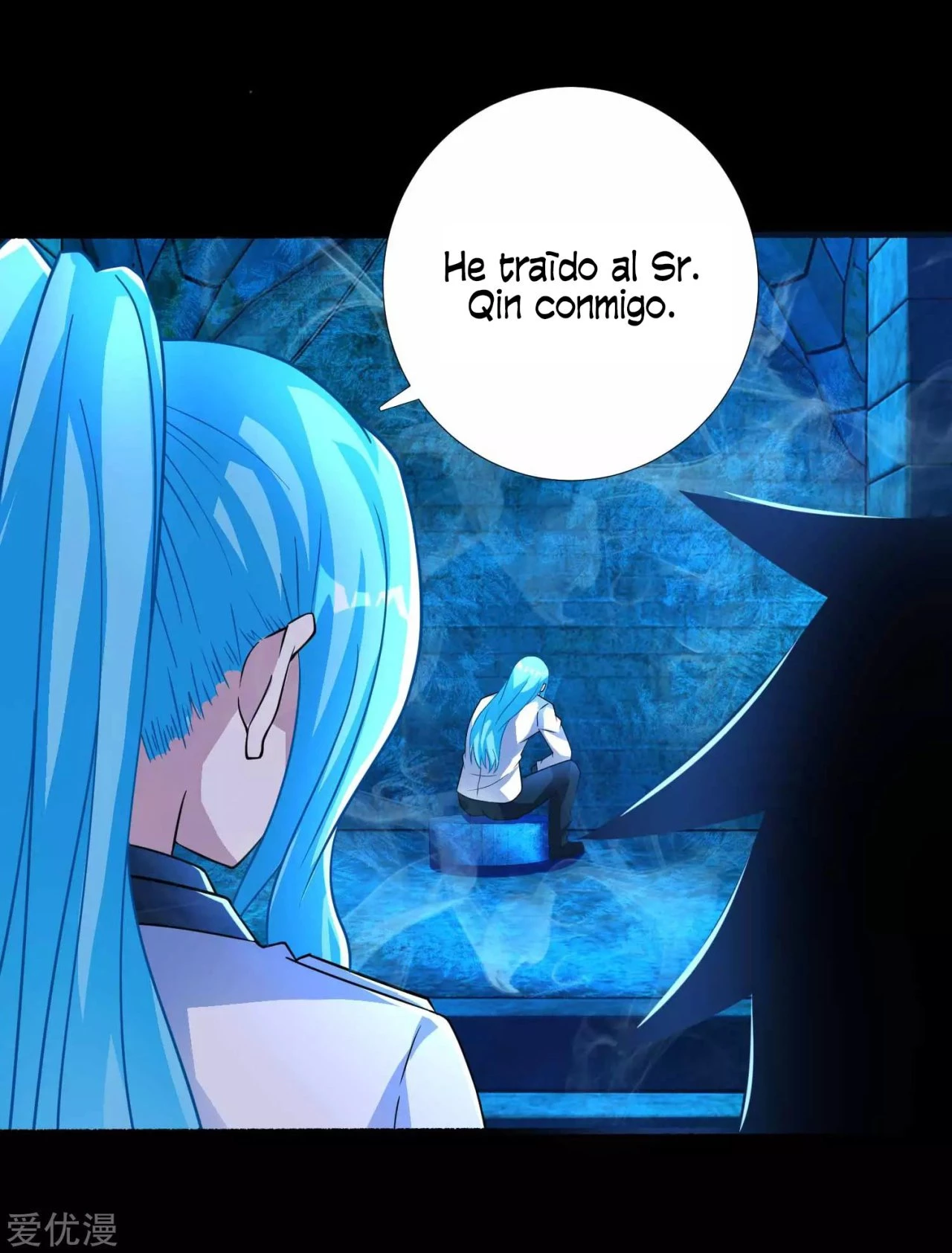El rey del apocalipsis —  Capítulo 200 — 18