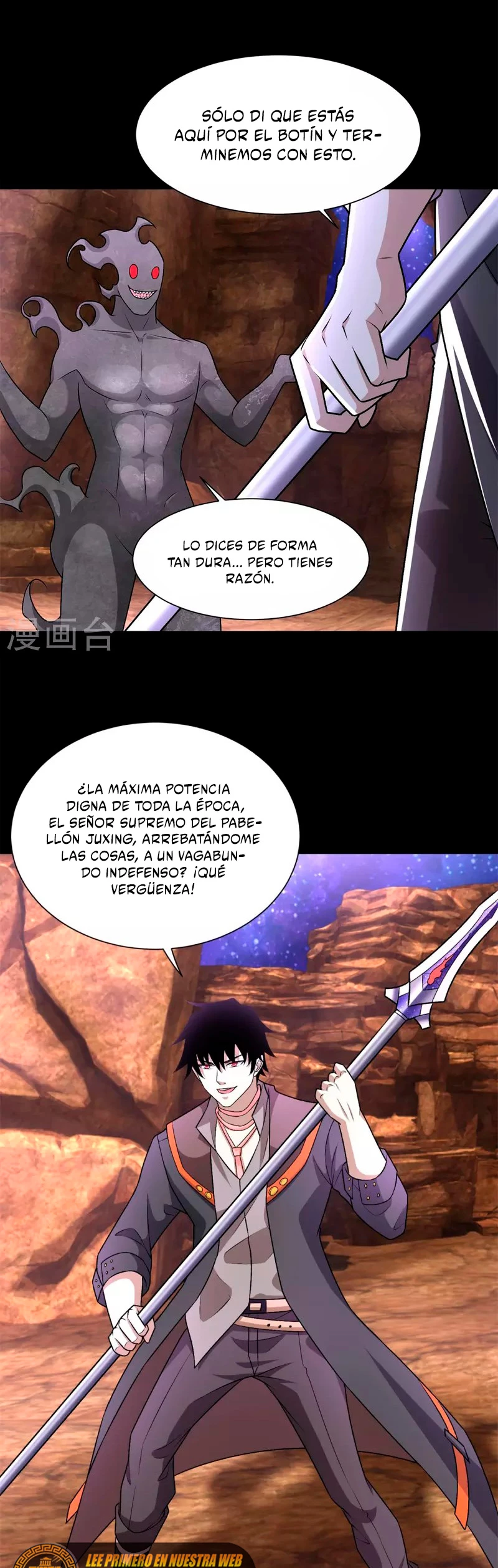 El rey del apocalipsis —  Capítulo 542 — 19