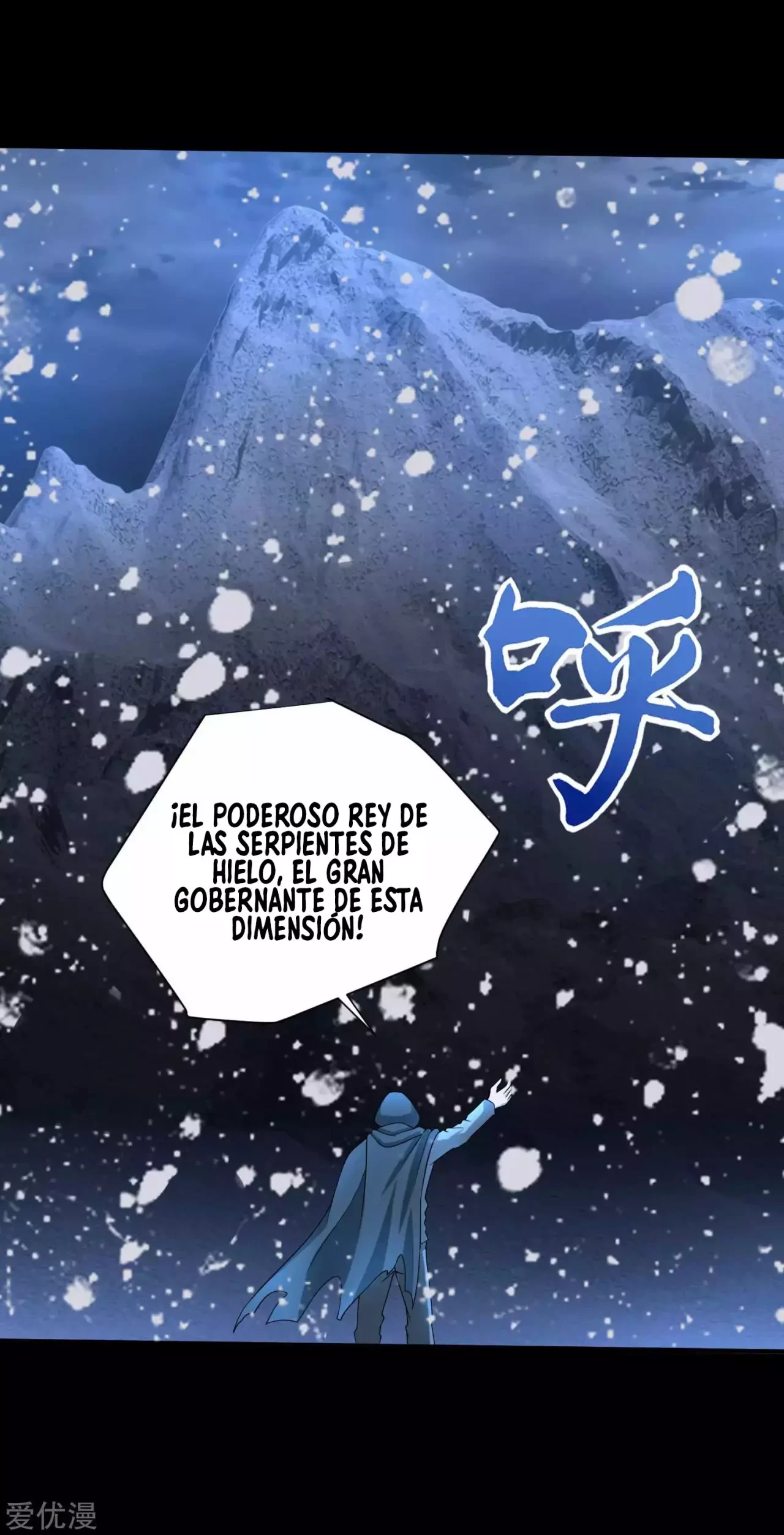 El rey del apocalipsis —  Capítulo 204 — 3