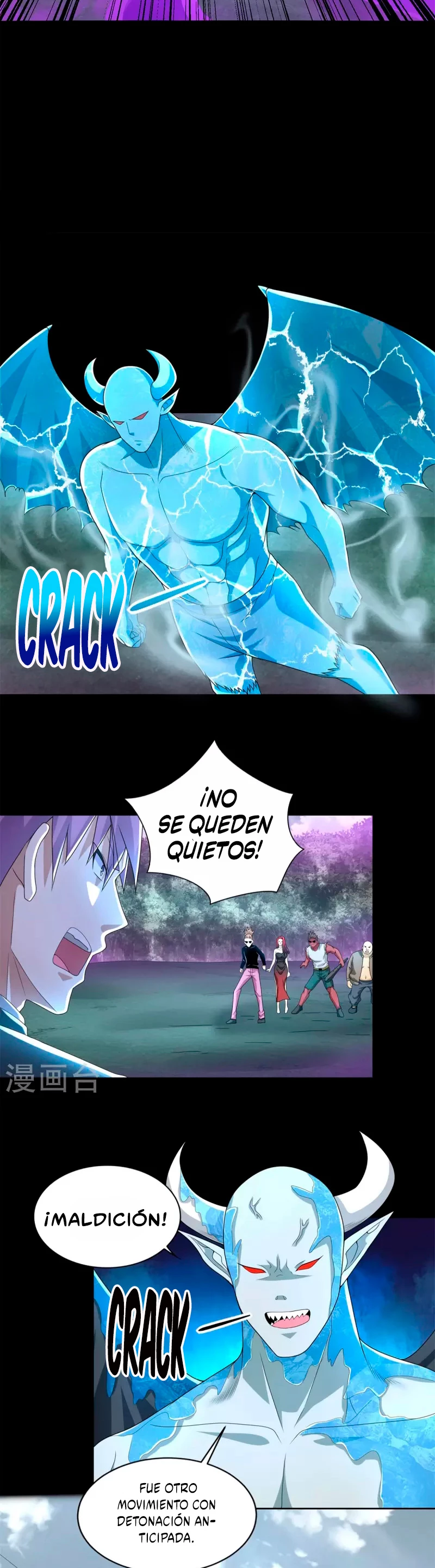 El rey del apocalipsis —  Capítulo 463 — 7