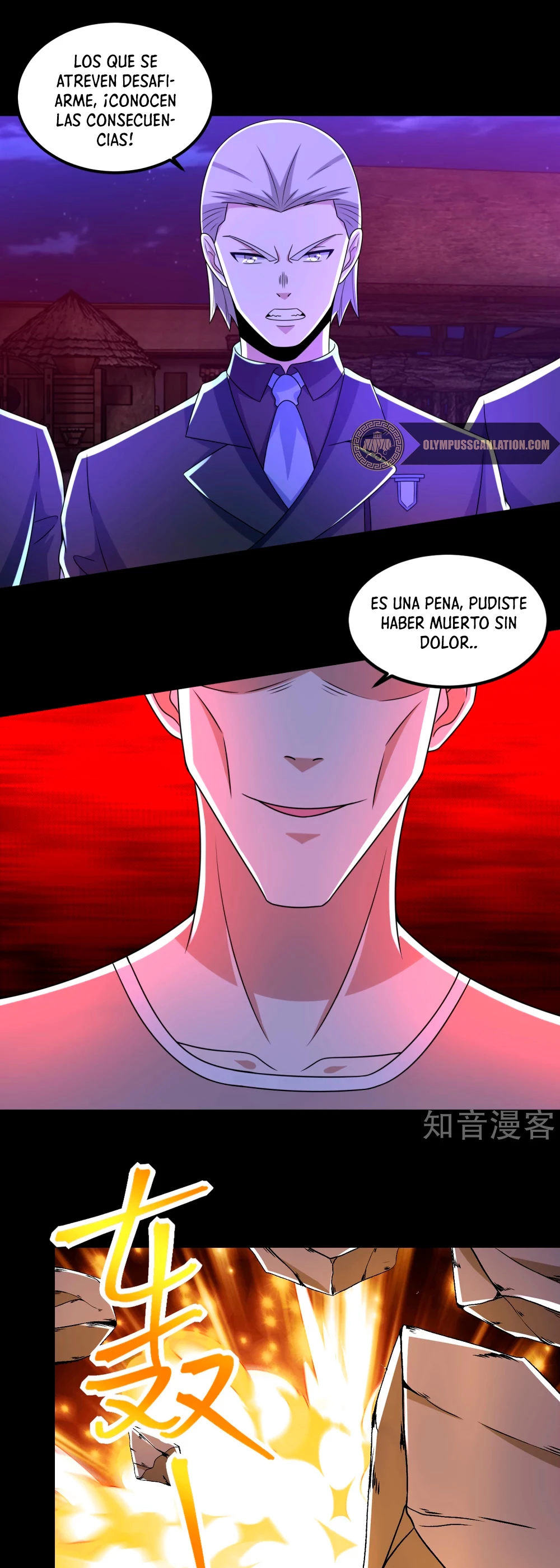 El rey del apocalipsis —  Capítulo 382 — 15