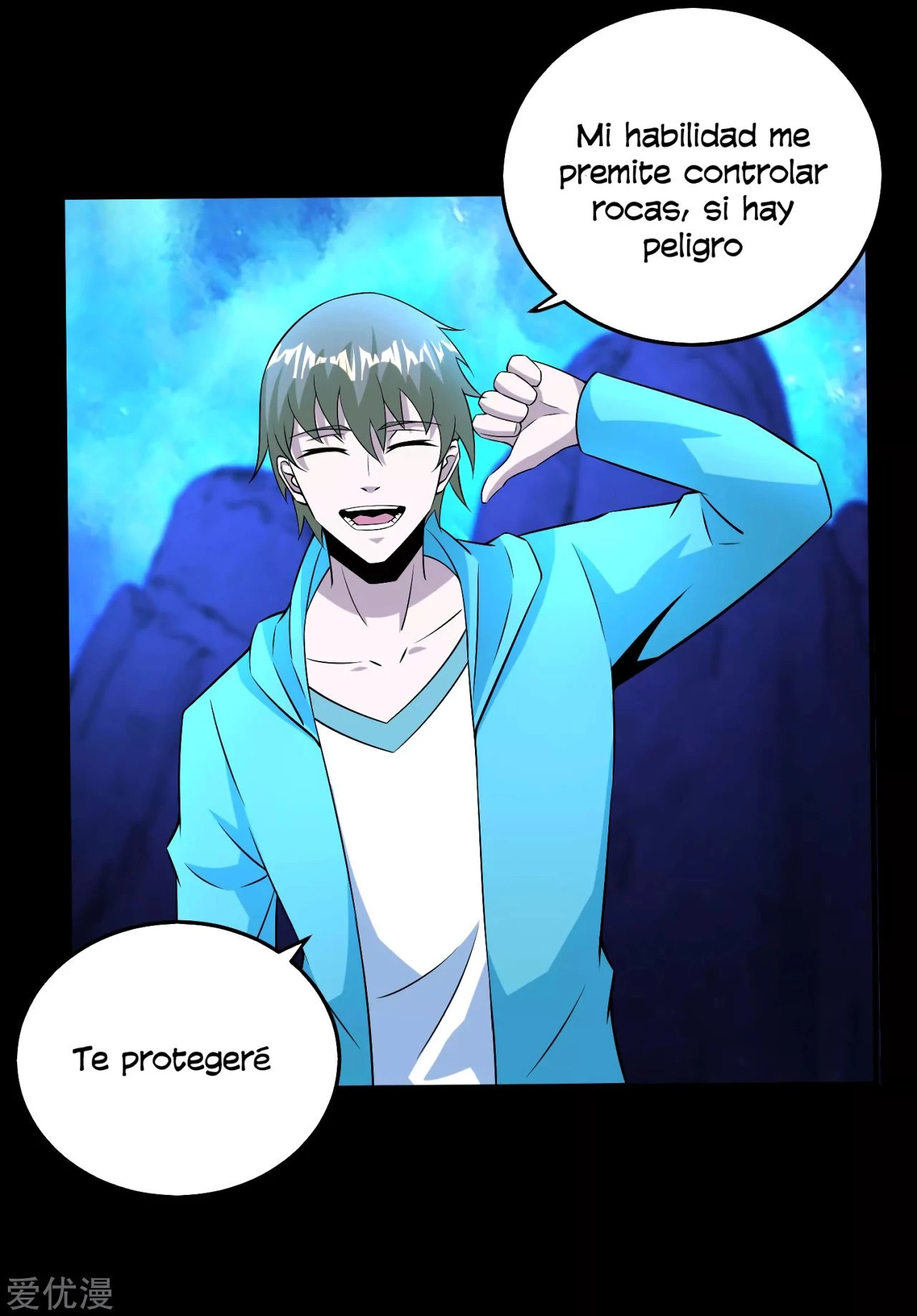 El rey del apocalipsis —  Capítulo 181 — 16