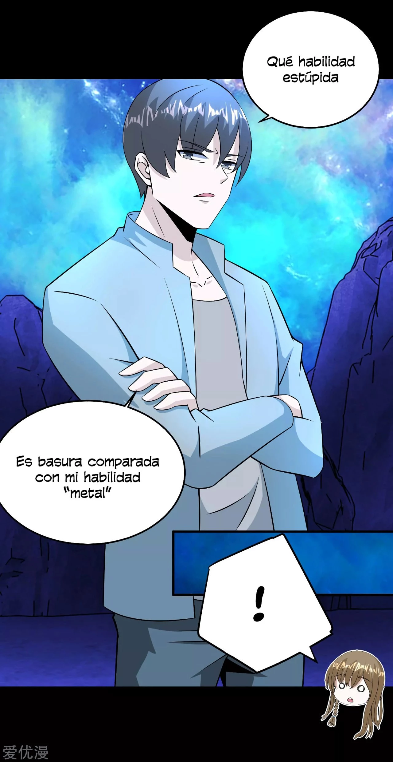 El rey del apocalipsis —  Capítulo 181 — 19