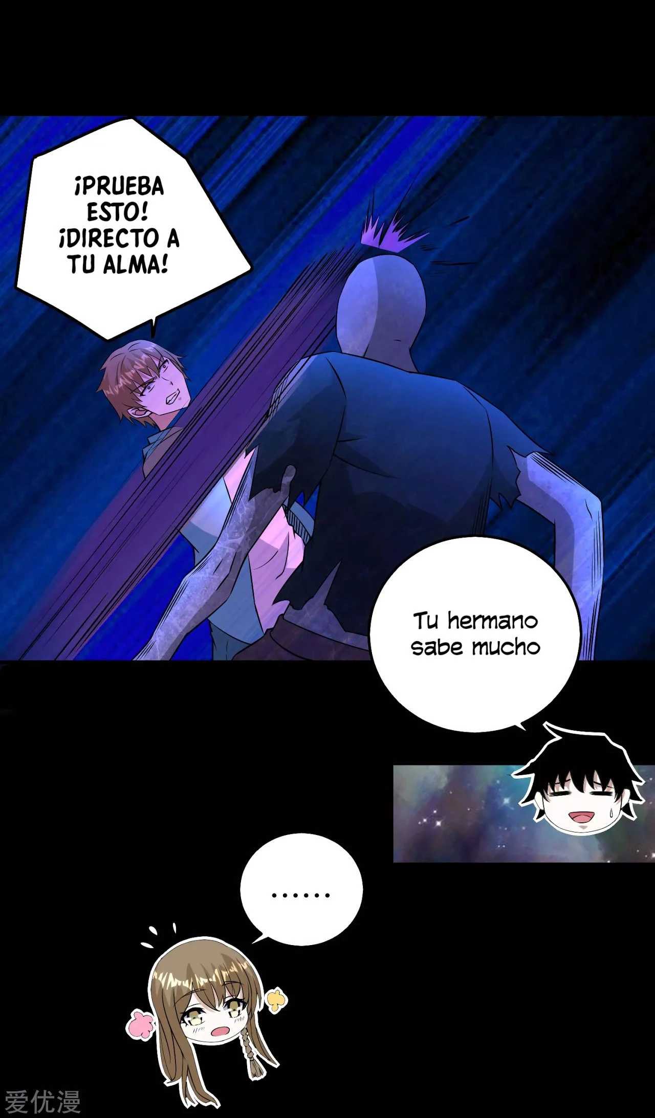 El rey del apocalipsis —  Capítulo 181 — 28