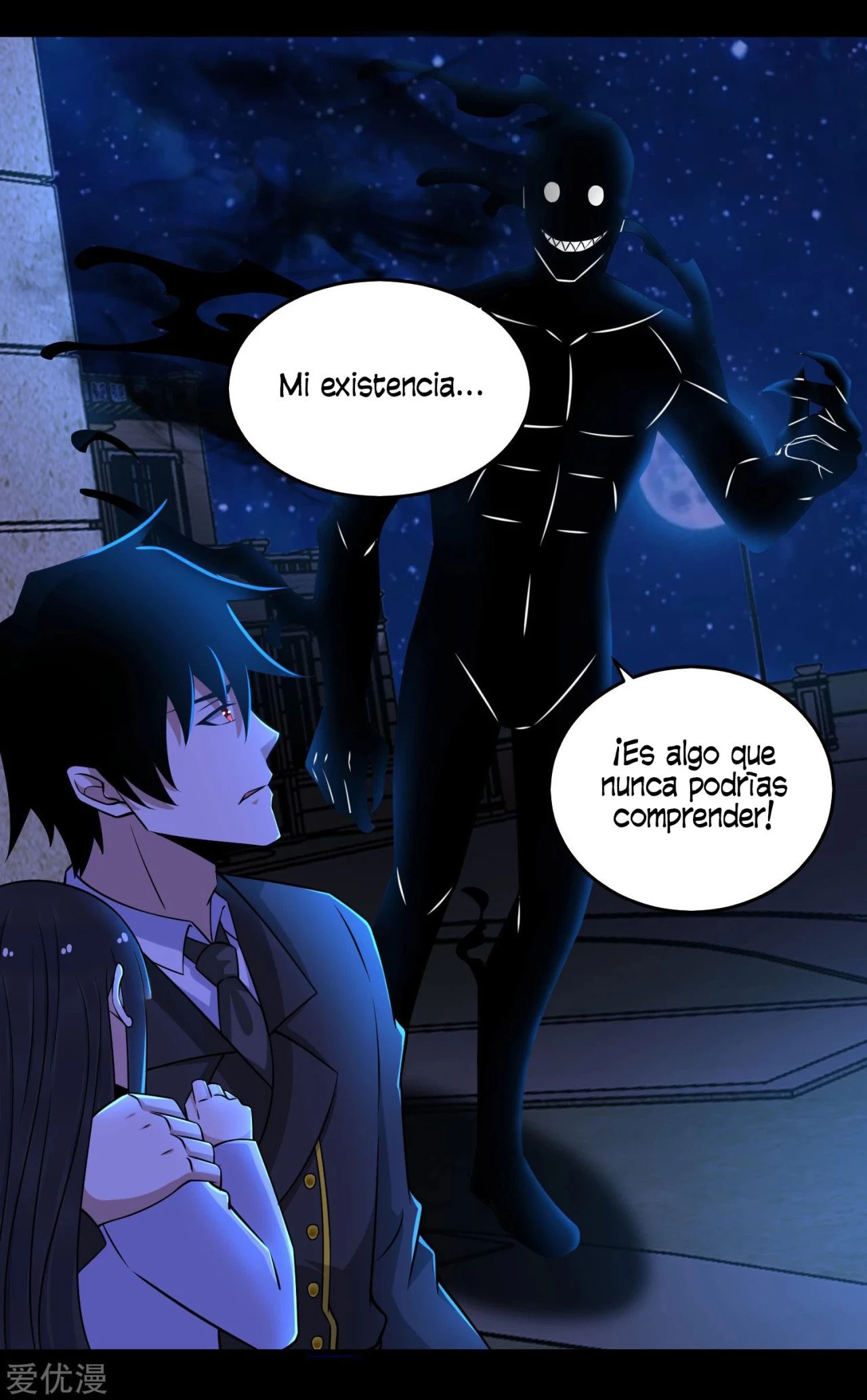 El rey del apocalipsis —  Capítulo 178 — 11