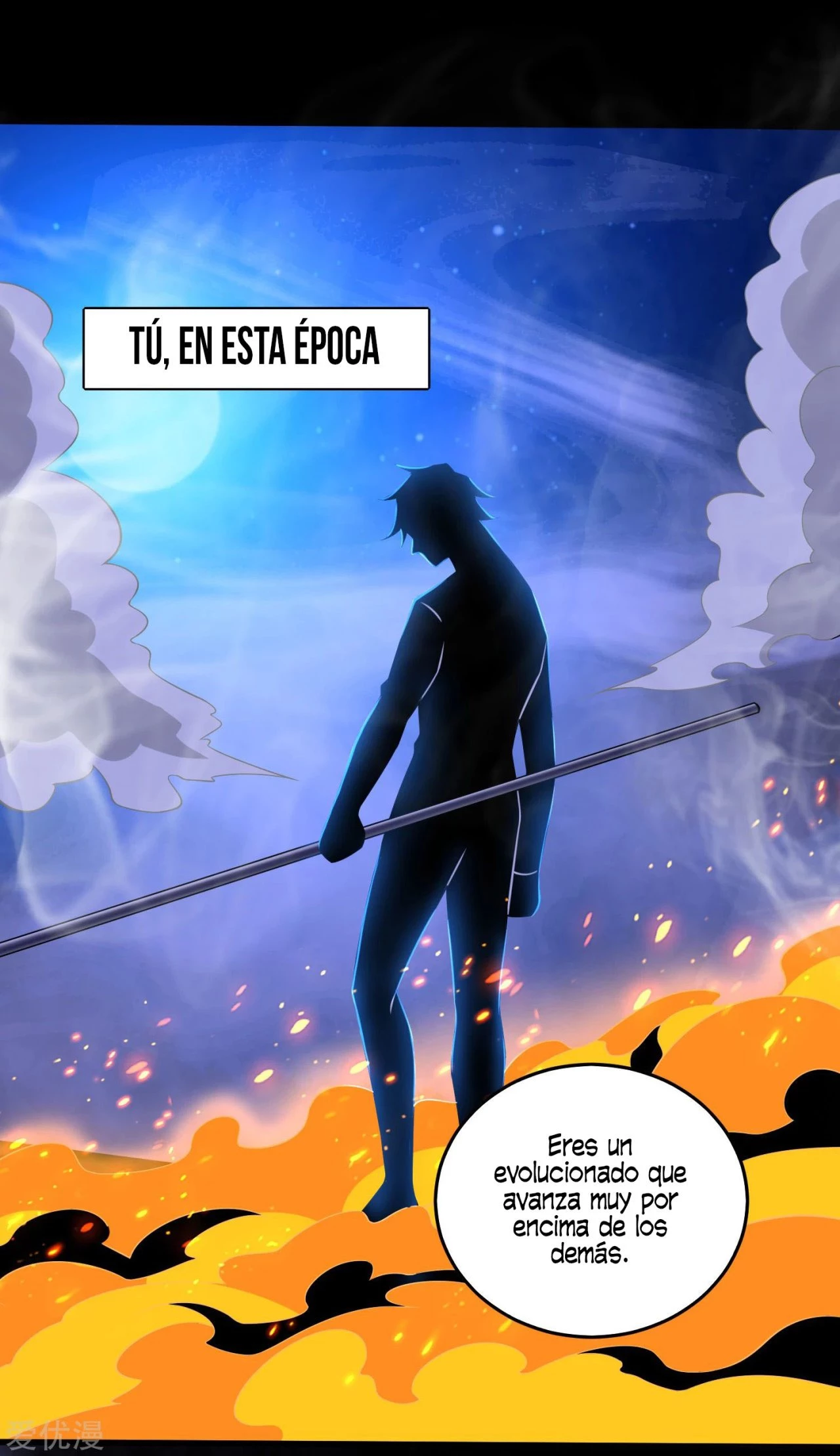 El rey del apocalipsis —  Capítulo 178 — 17