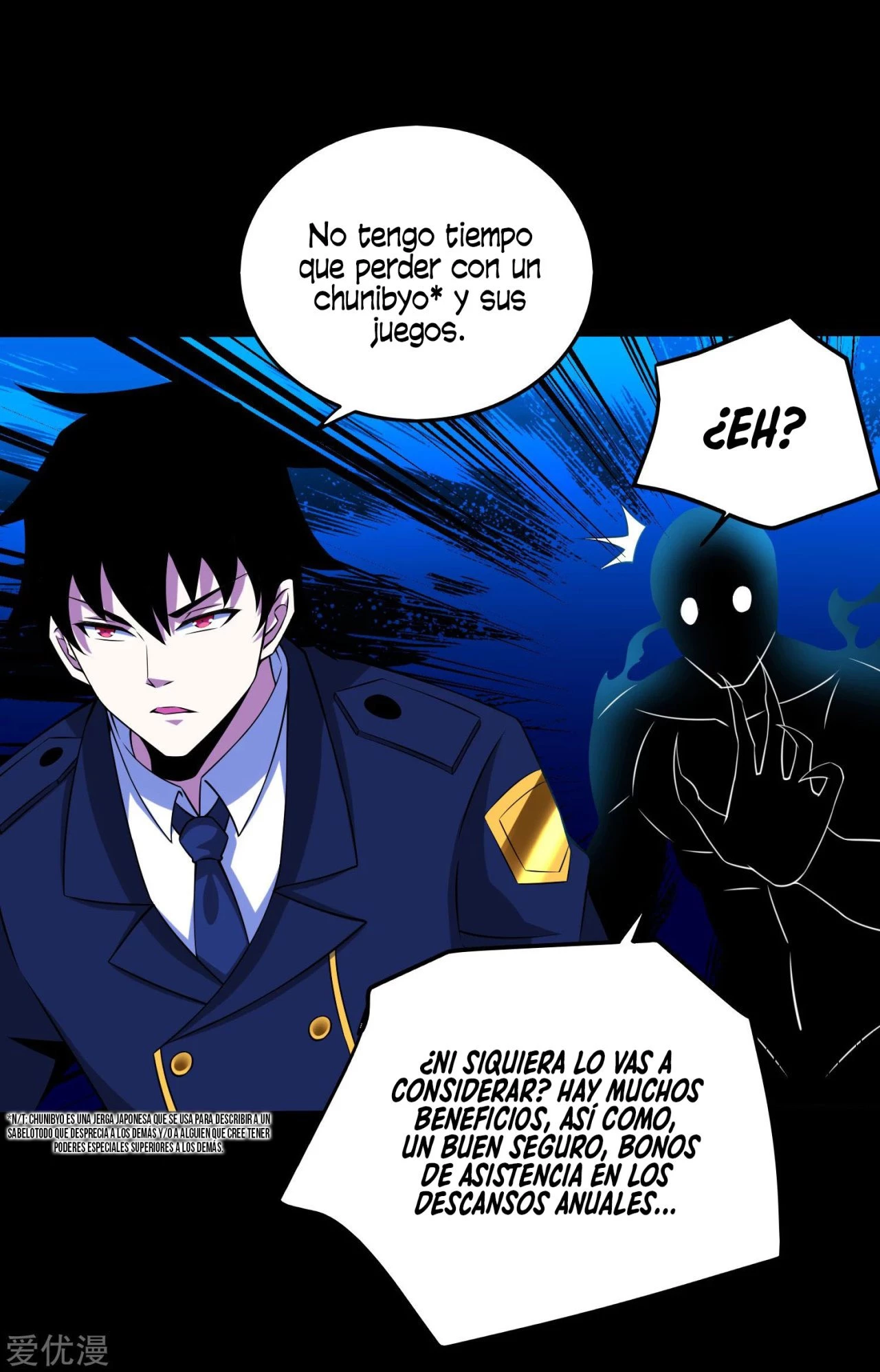 El rey del apocalipsis —  Capítulo 178 — 20