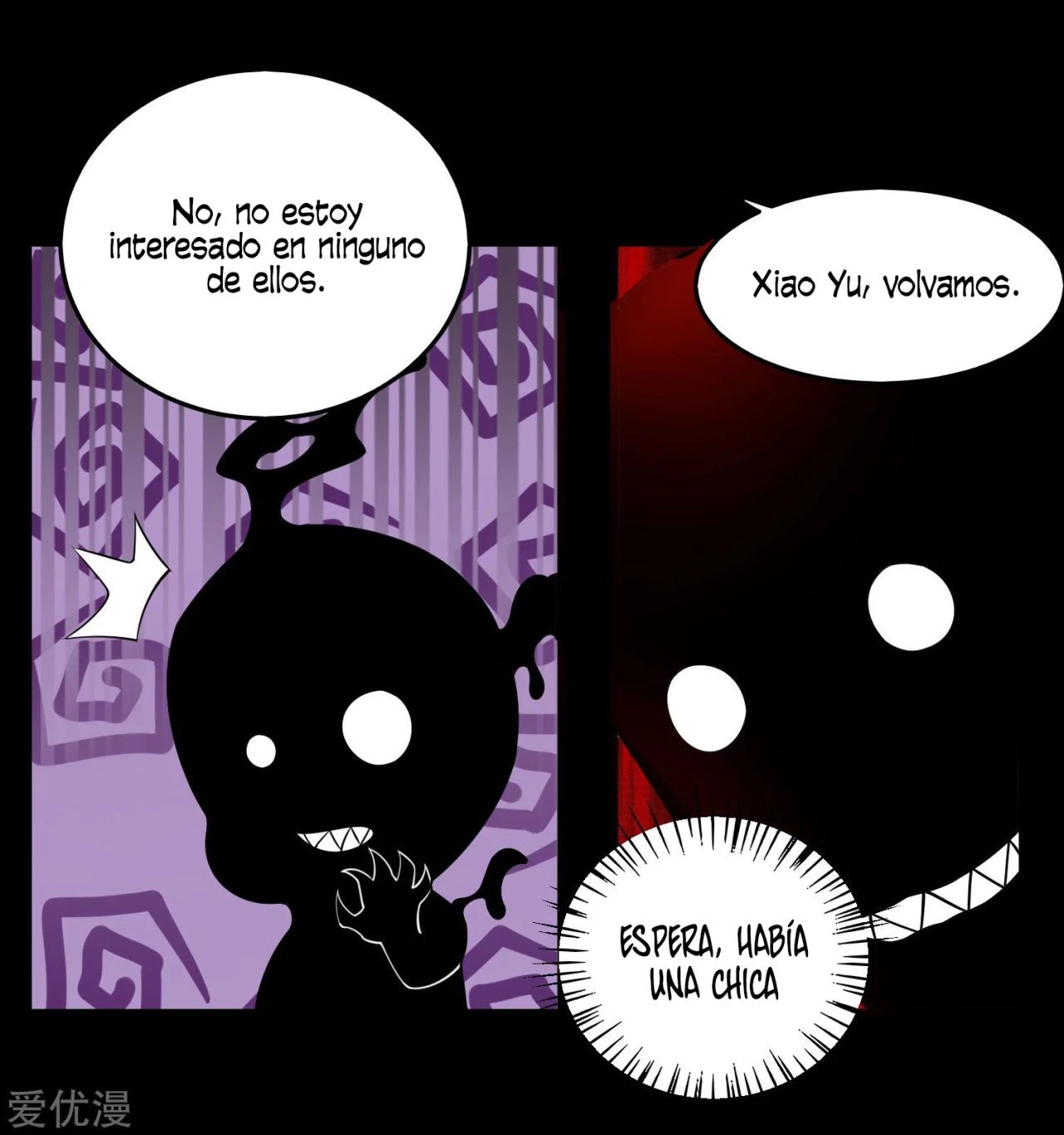 El rey del apocalipsis —  Capítulo 178 — 21