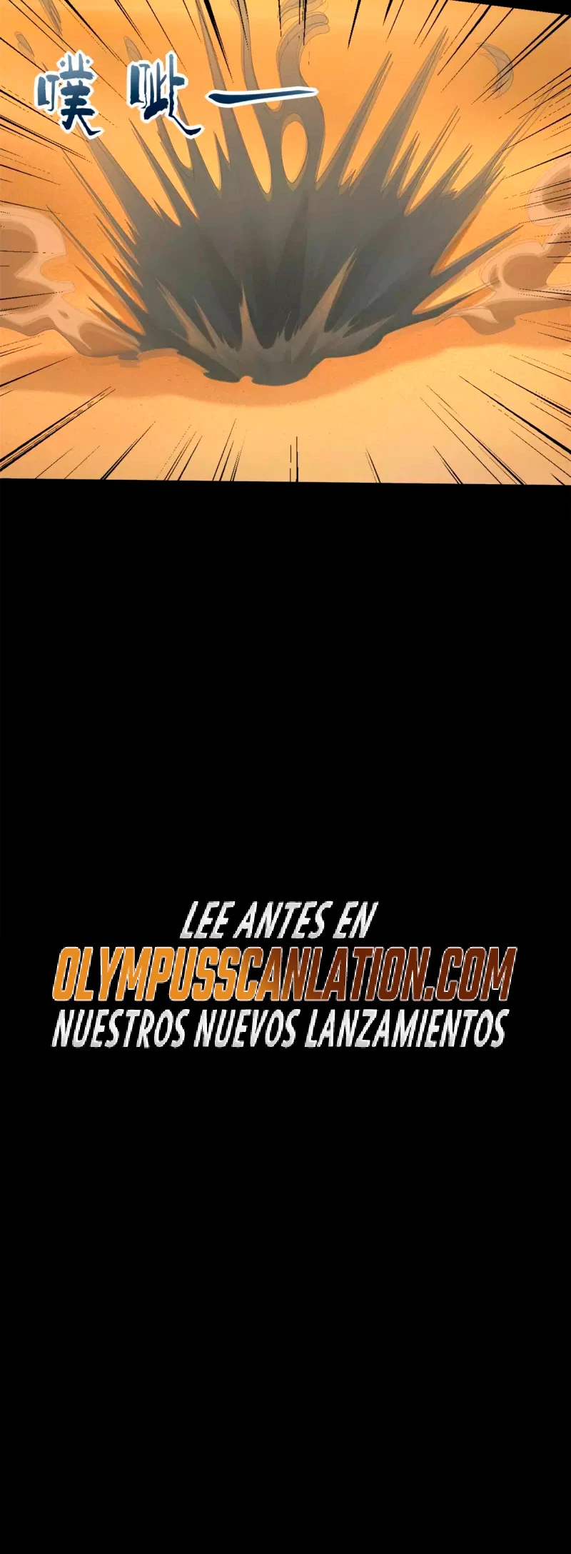El rey del apocalipsis —  Capítulo 524 — 26