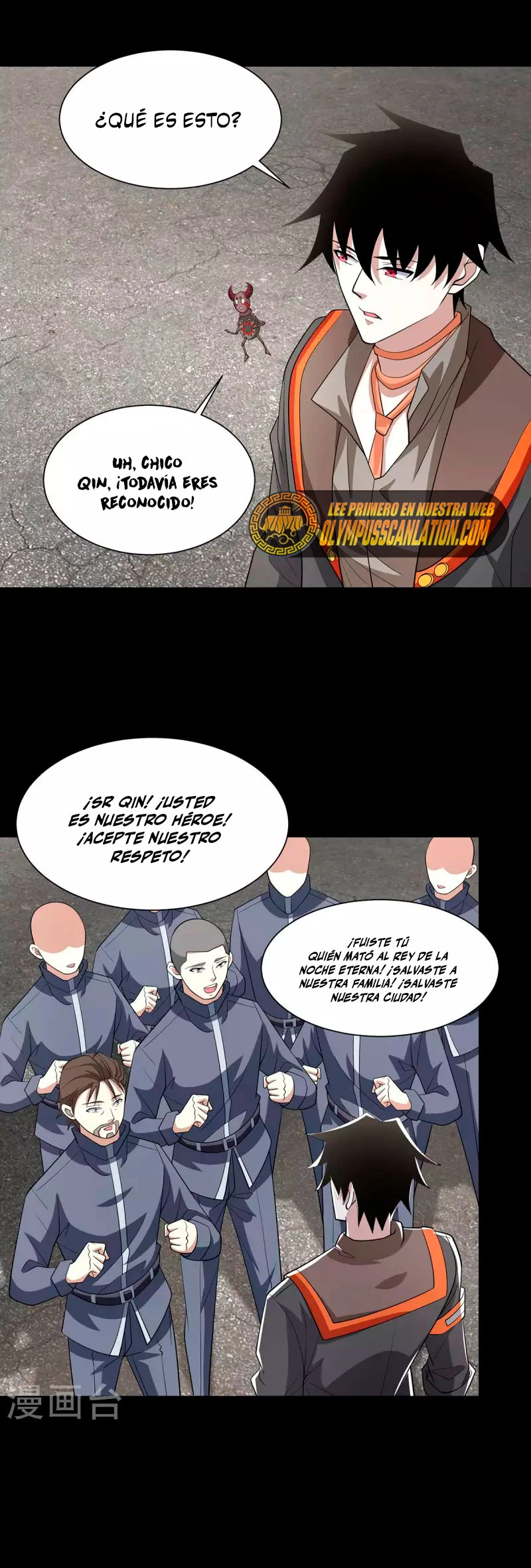 El rey del apocalipsis —  Capítulo 602 — 13
