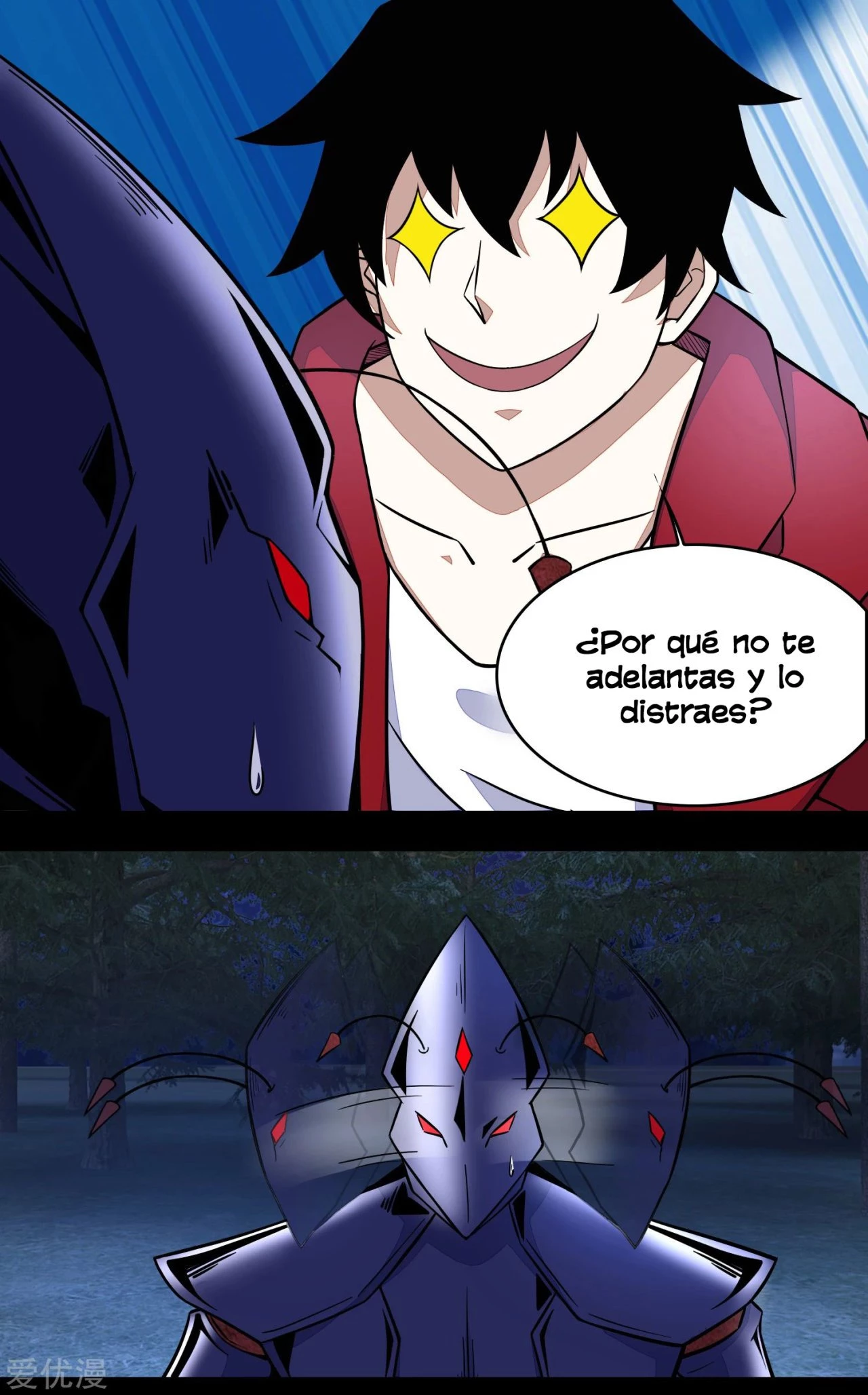 El rey del apocalipsis —  Capítulo 103 — 2