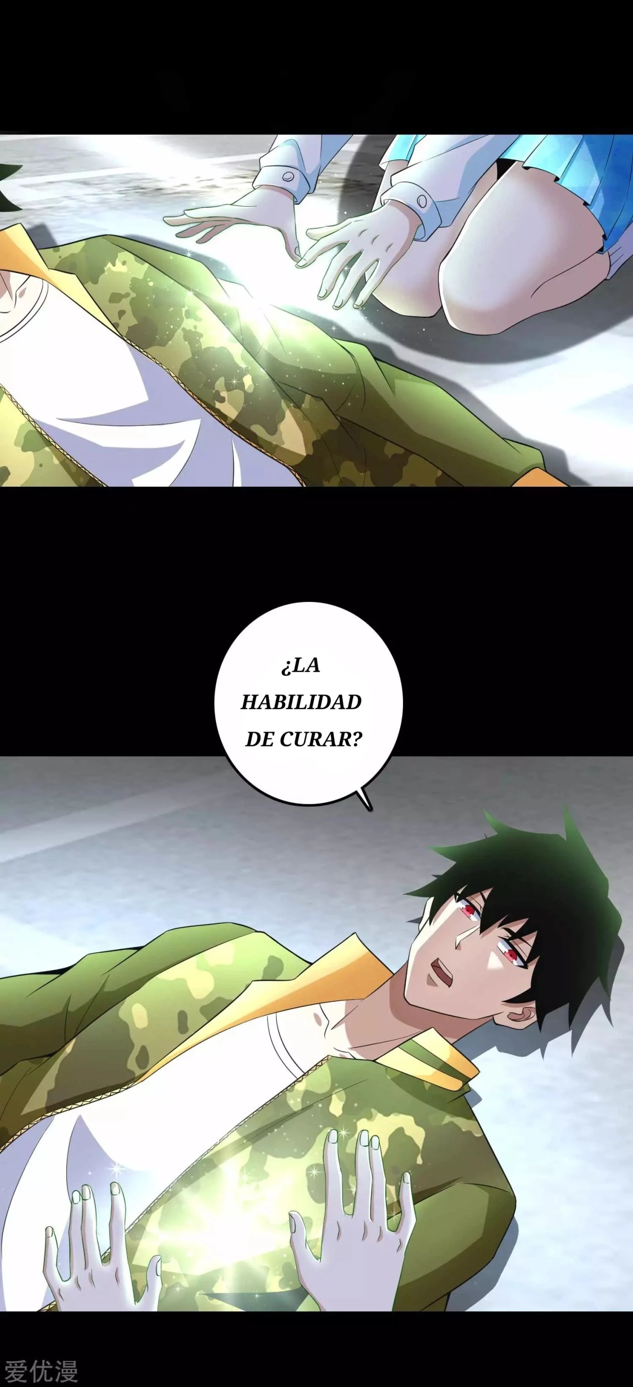 El rey del apocalipsis —  Capítulo 225 — 14