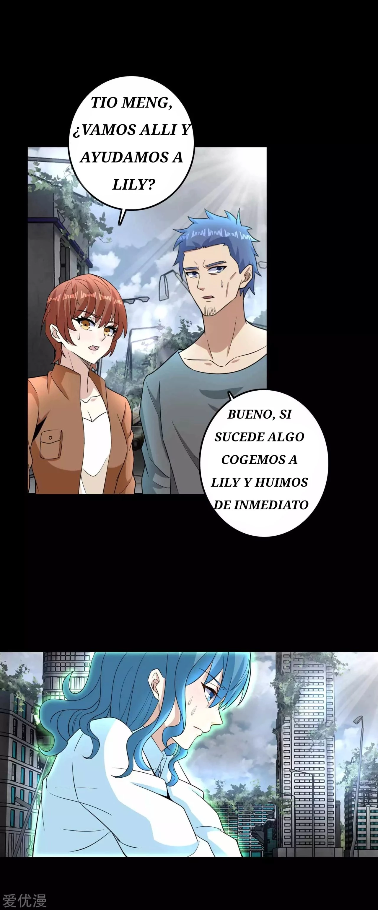 El rey del apocalipsis —  Capítulo 225 — 16