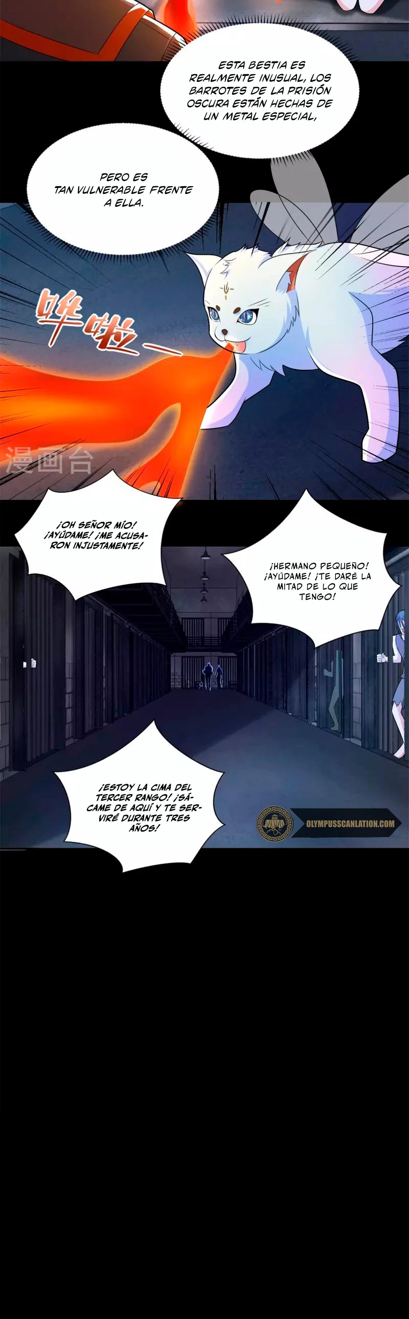 El rey del apocalipsis —  Capítulo 493 — 15