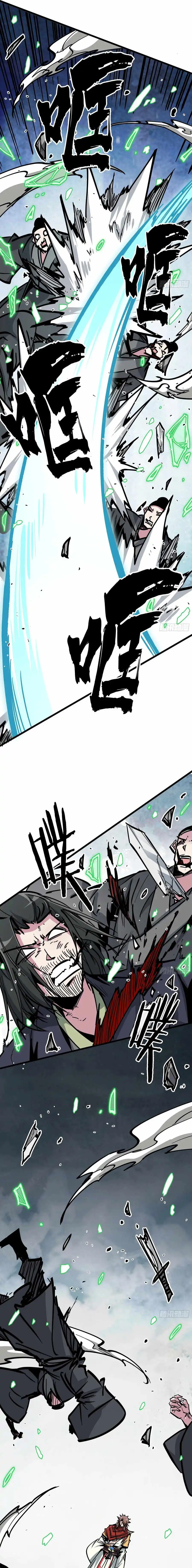 Hada, por favor, escucha mi explicación —  Capítulo 43 — 17
