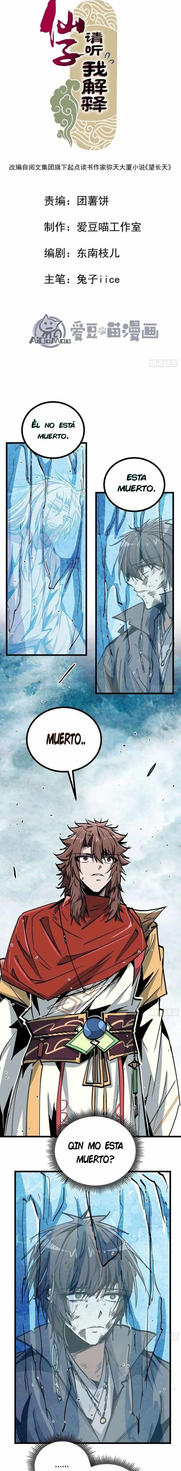 Hada, por favor, escucha mi explicación —  Capítulo 46 — 5