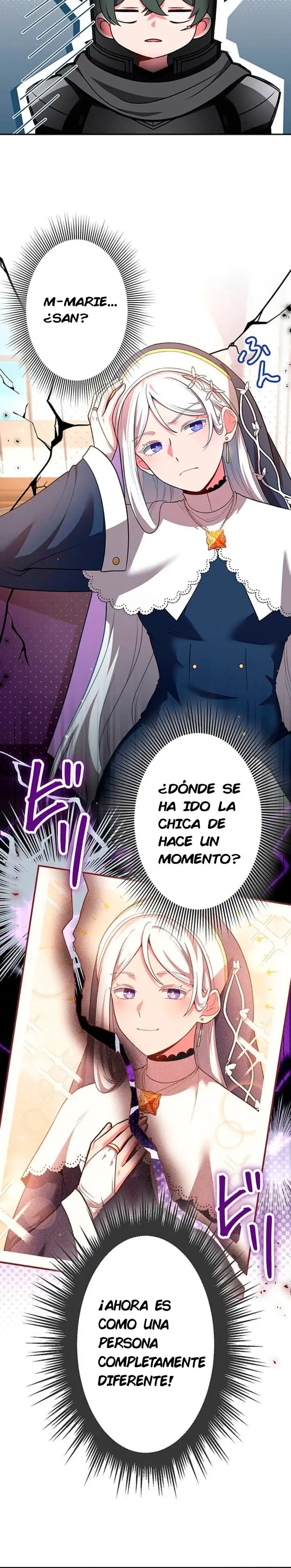 Reencarne como un villano menor en mi mundo de juego favorito! —  Capítulo 19 — 4