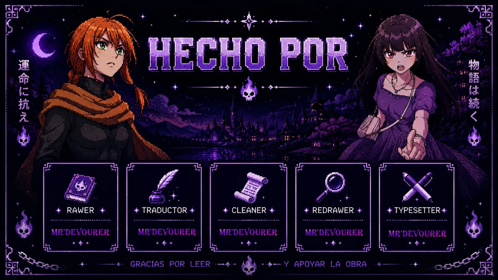 Reencarne como un villano menor en mi mundo de juego favorito! — Capítulo 27 — 2